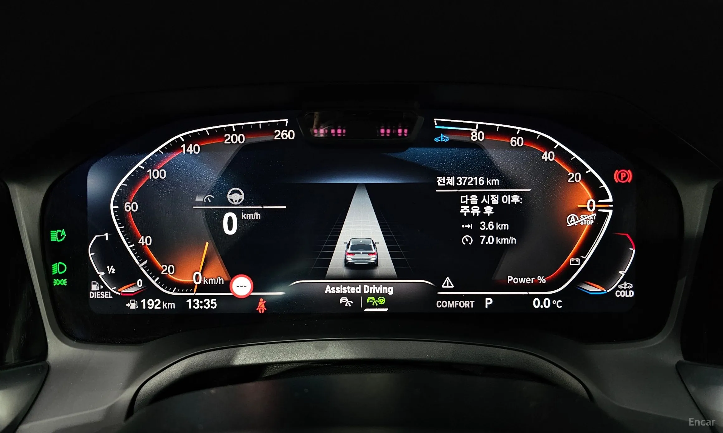 BMW 3 Series (G20) превью 8