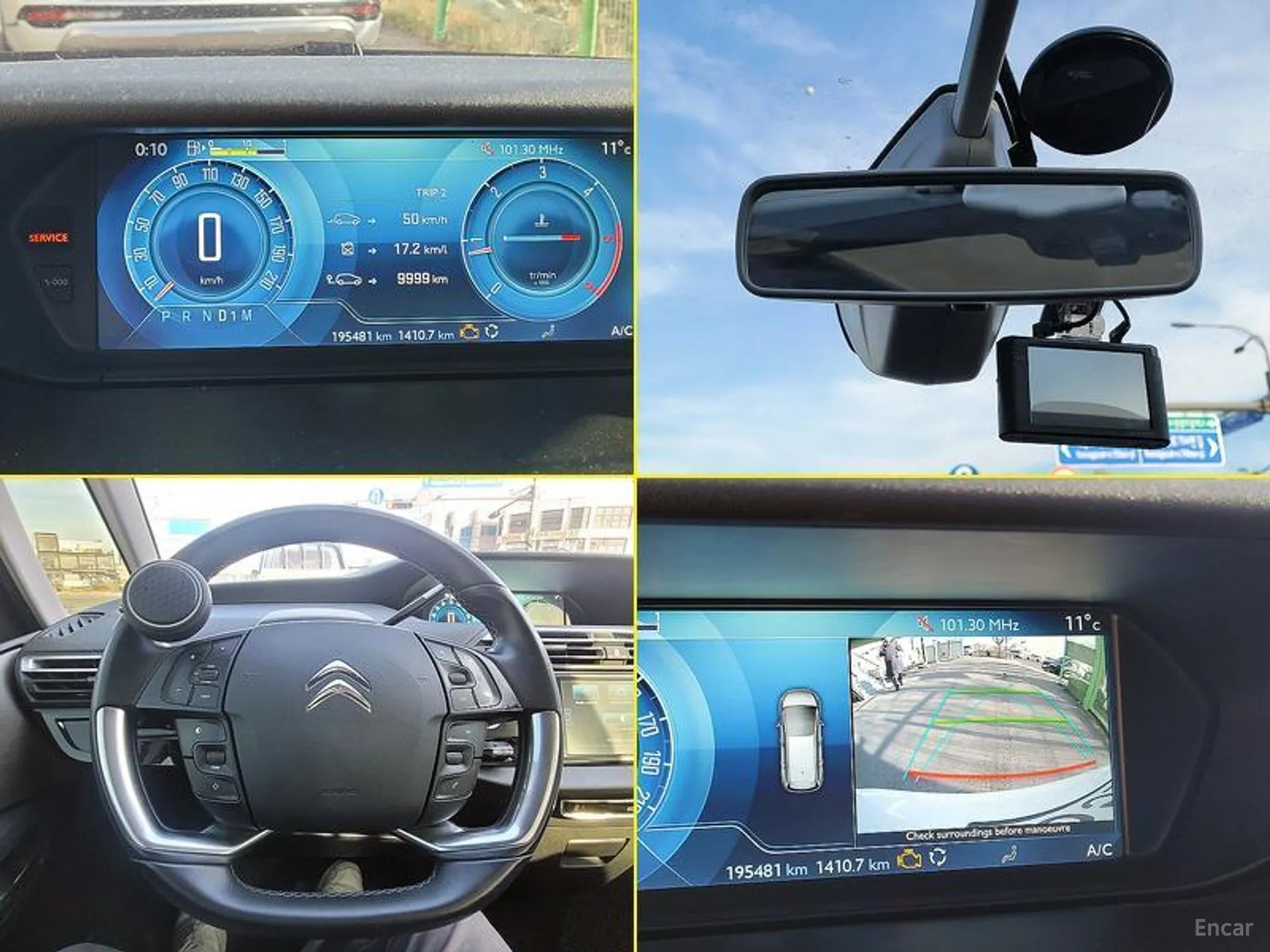 Citroën/DS C4 Picasso превью 15