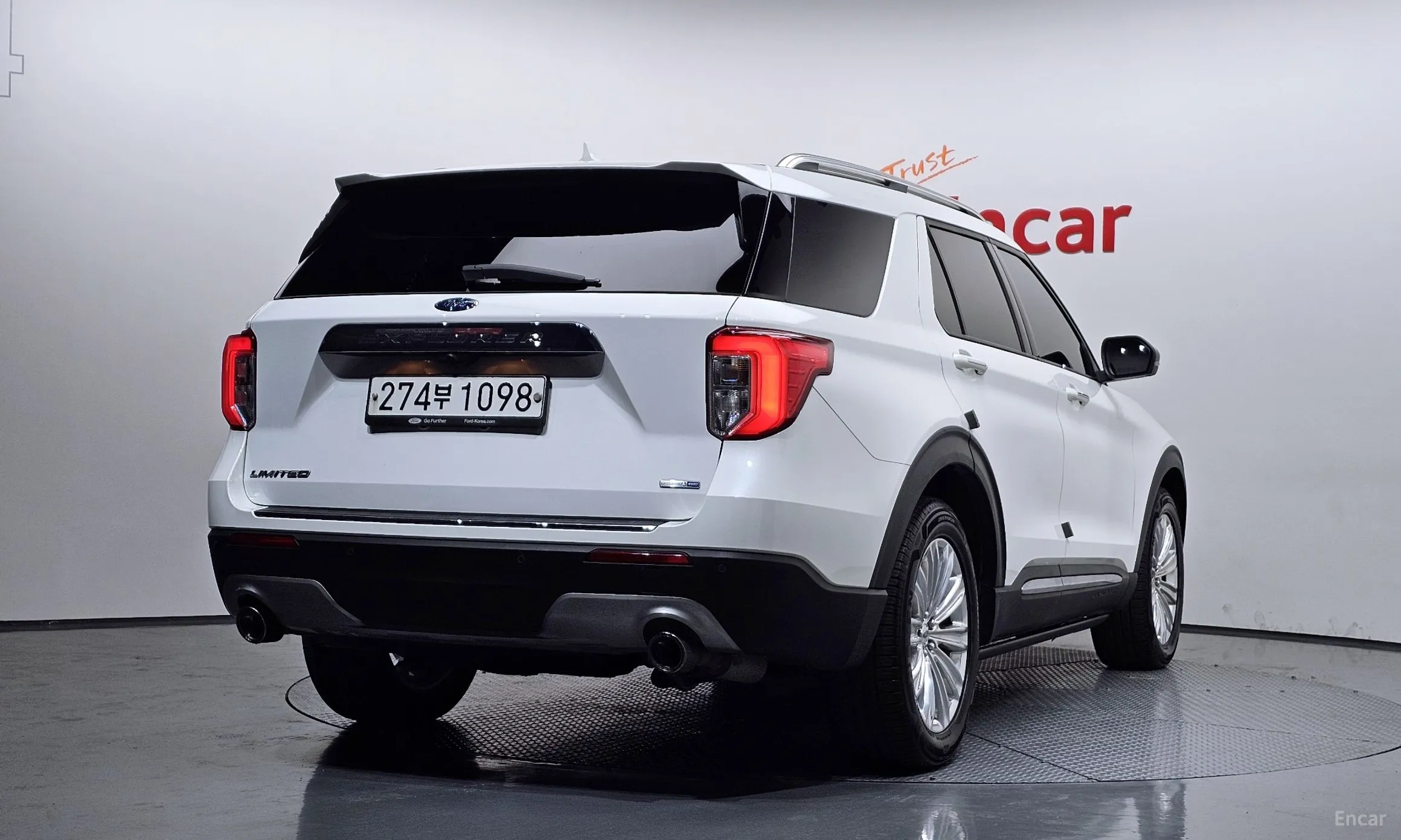Ford Explorer 6th Generation