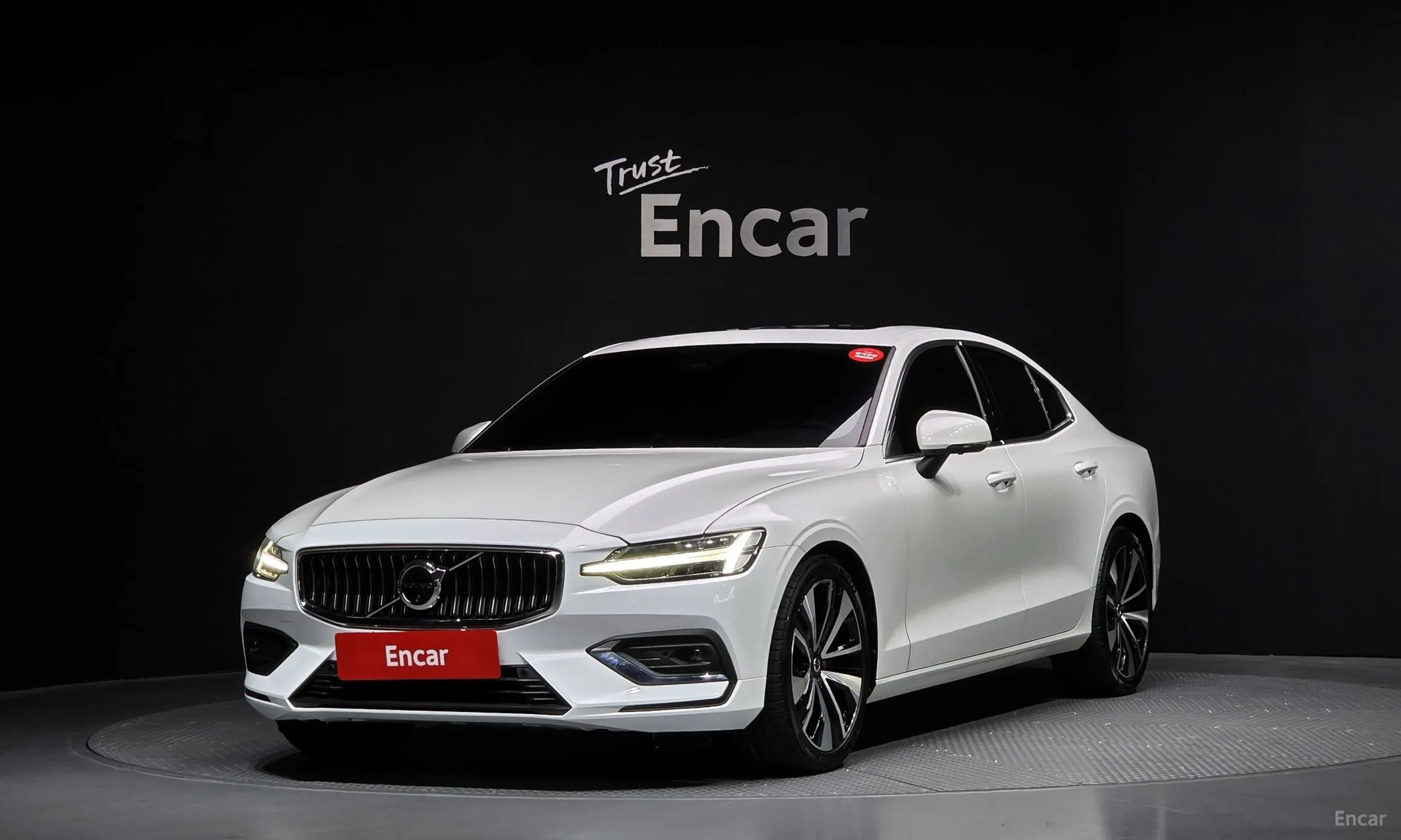 S60 3rd Generation