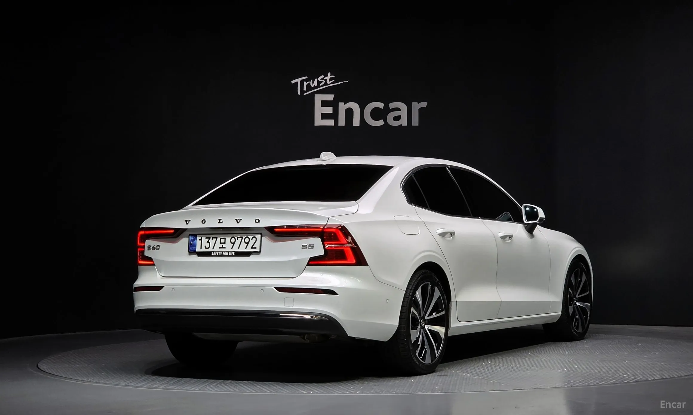Volvo S60 3rd Generation