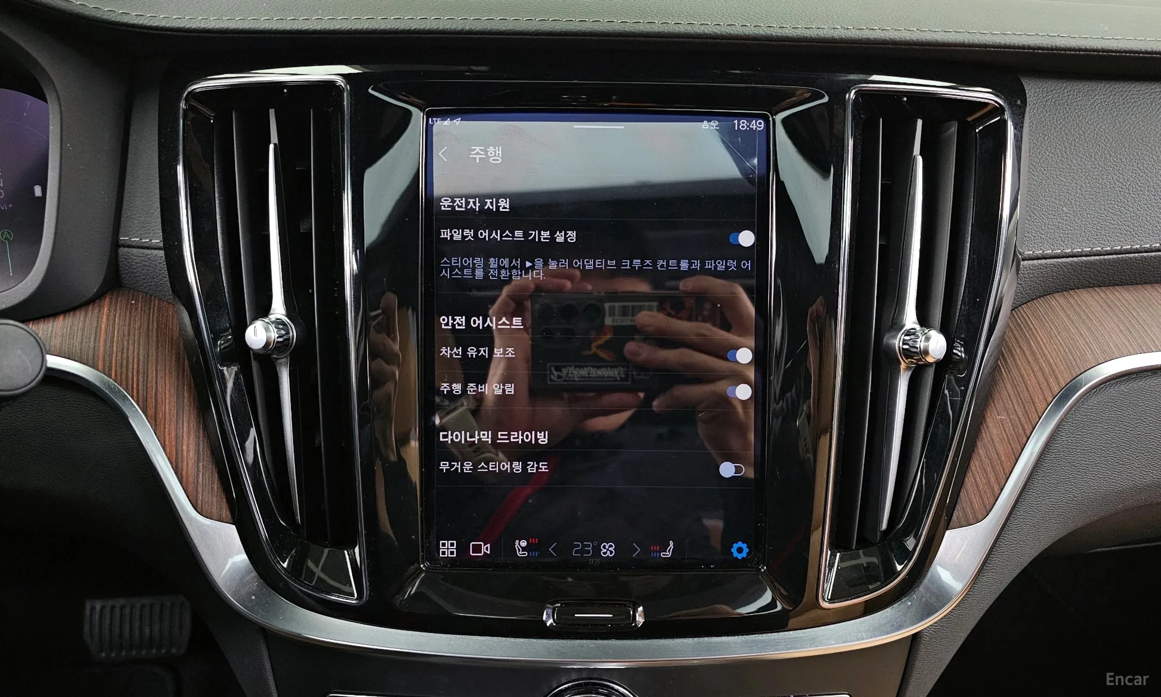 Volvo S60 3rd Generation превью 16