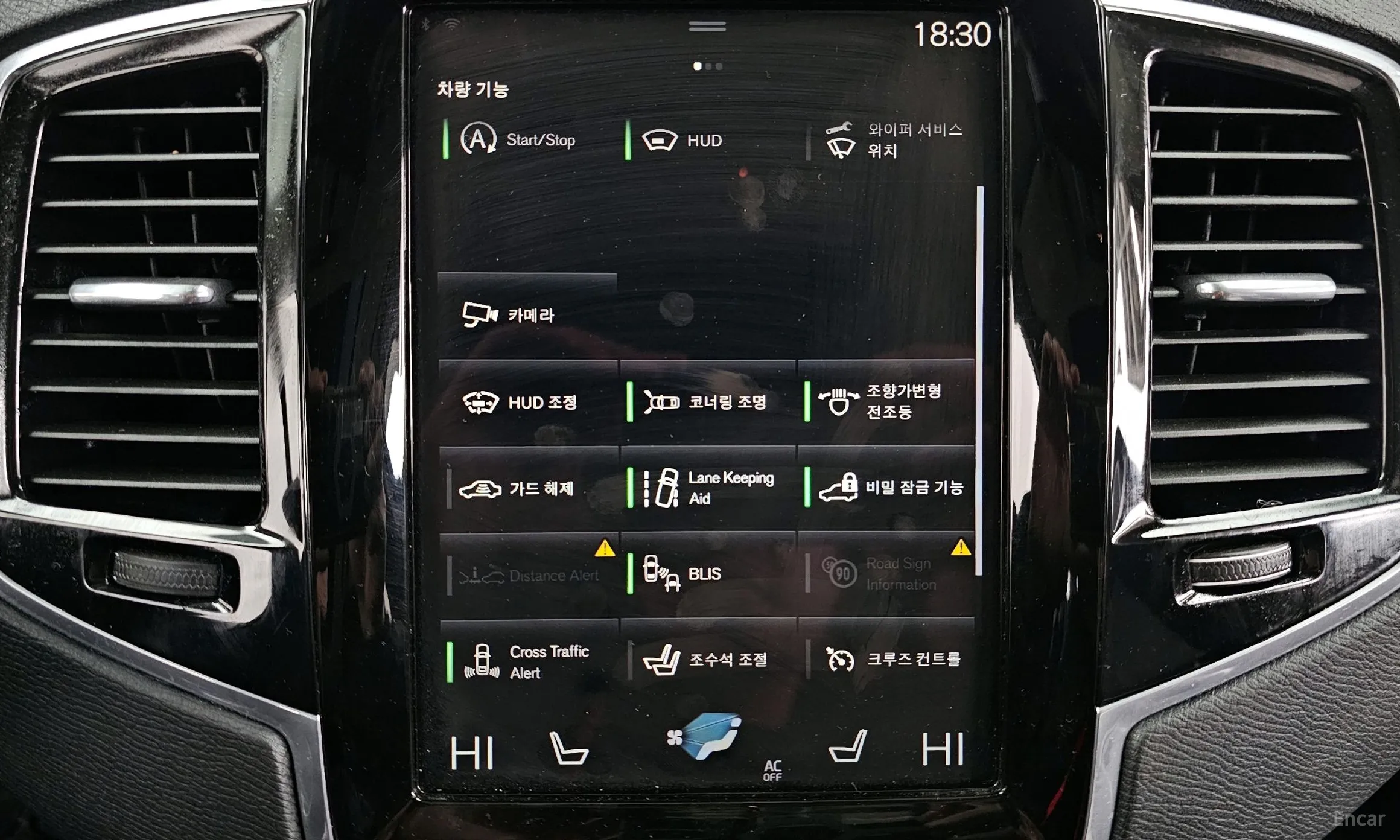 Volvo XC90 Gen 2 превью 16