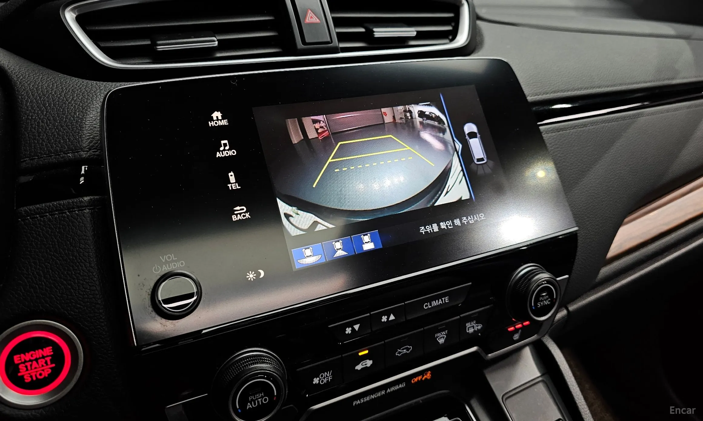 Honda CR-V 5th generation превью 16
