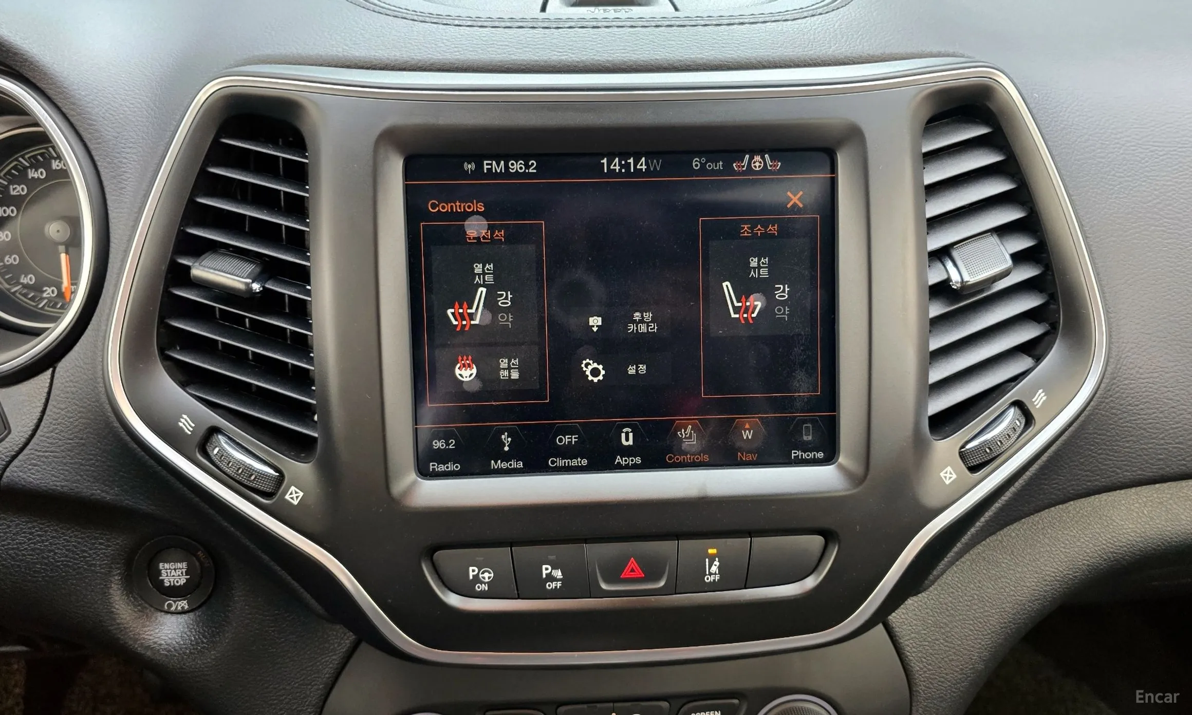 Jeep Cherokee (KL) превью 17