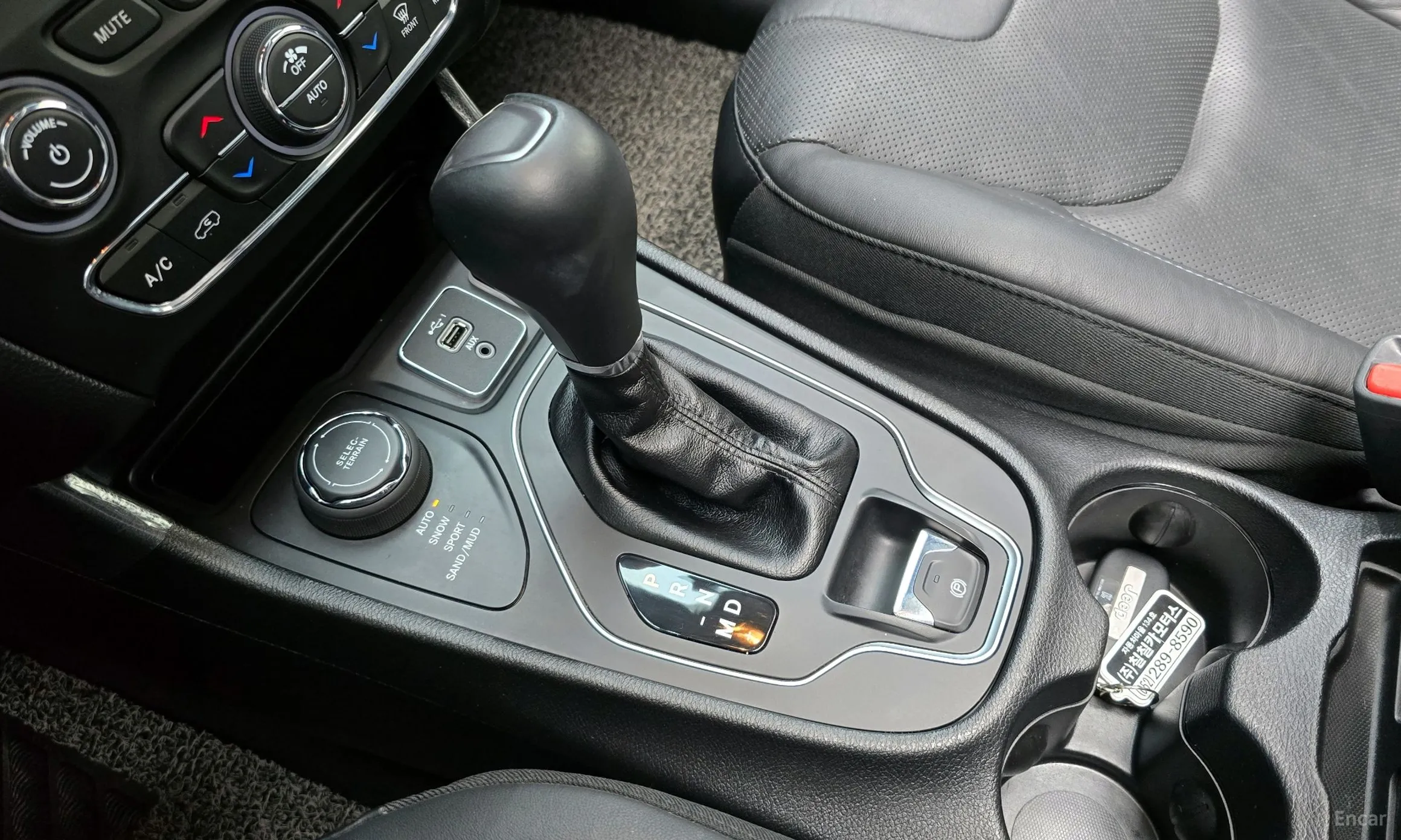 Jeep Cherokee (KL) превью 9