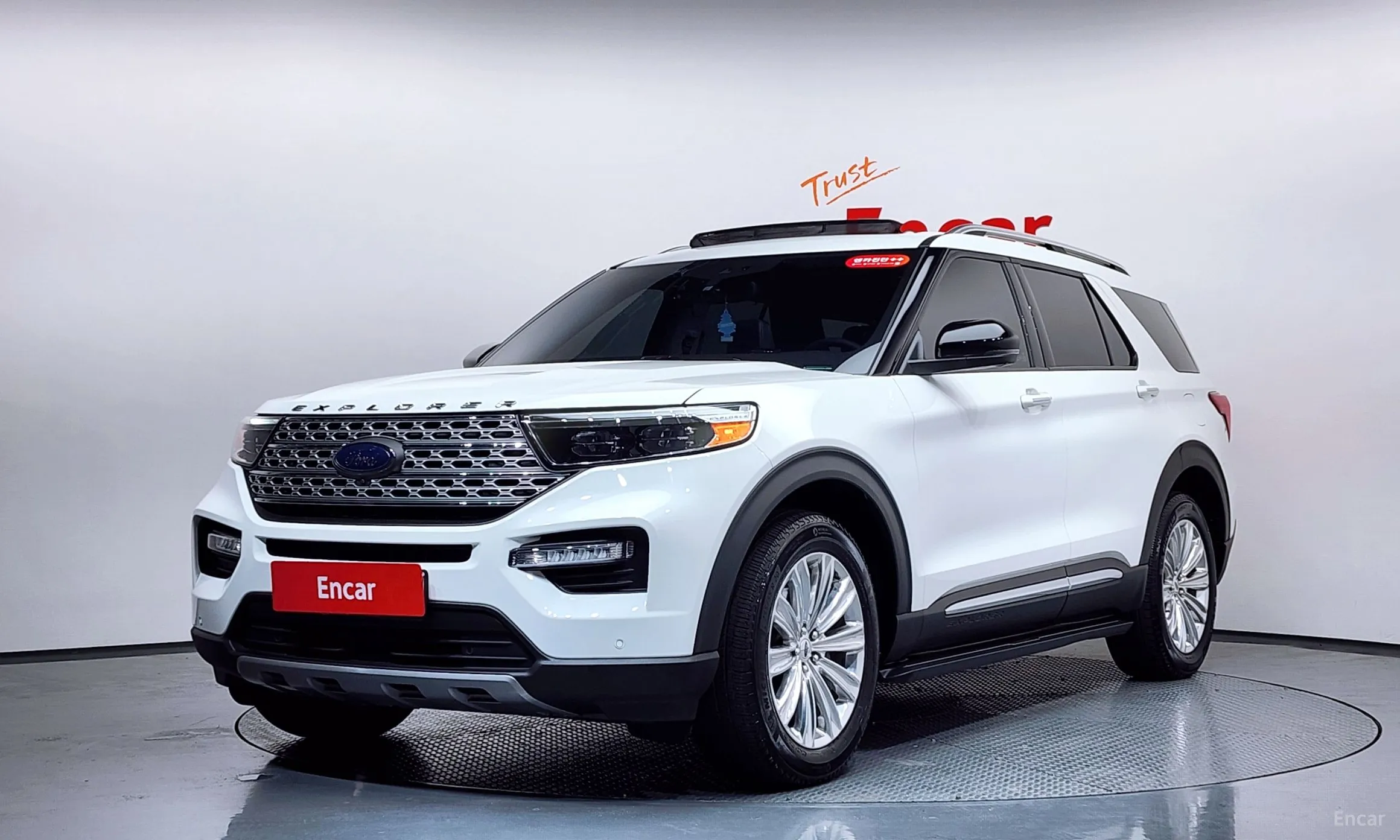 Ford Explorer 6th Generation
