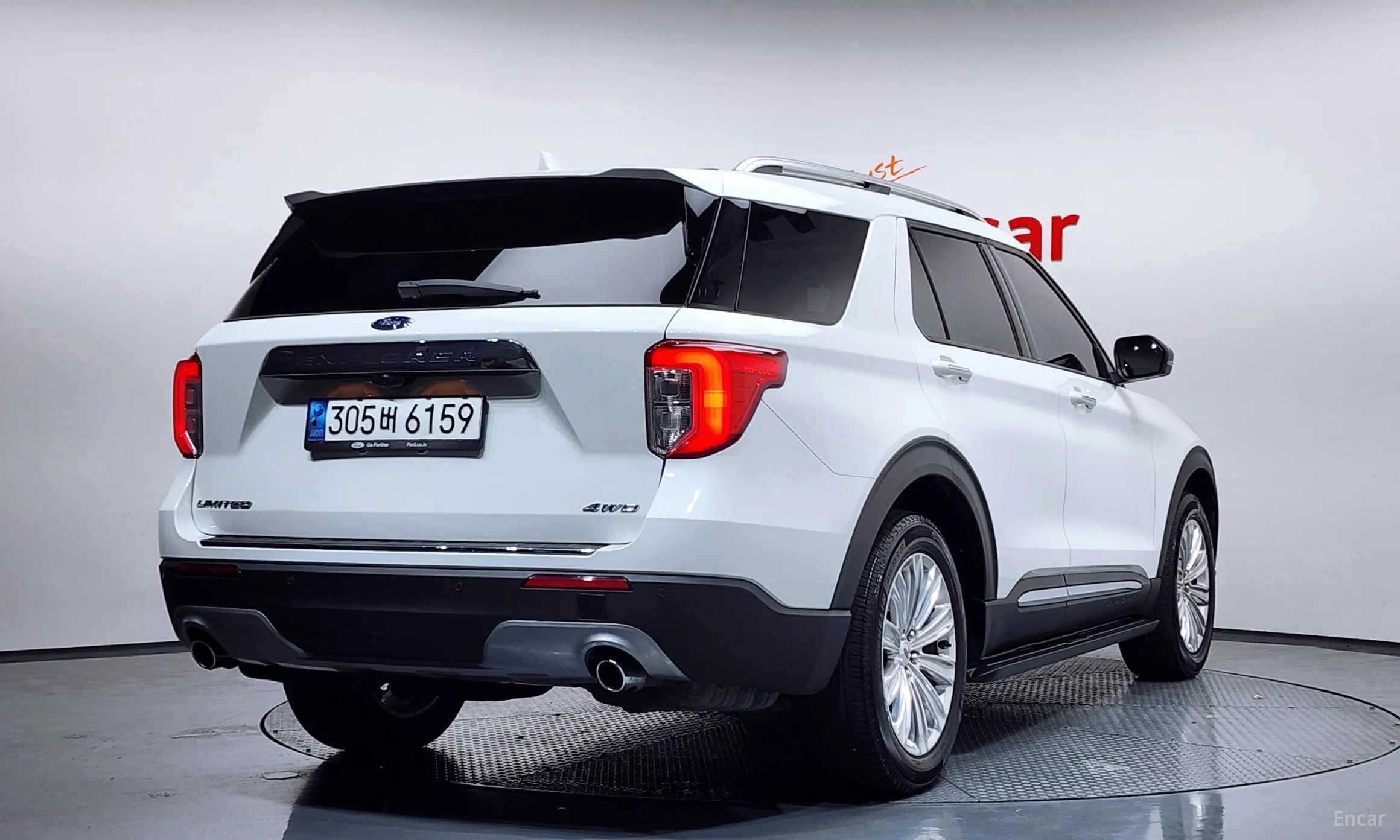 Ford Explorer 6th Generation