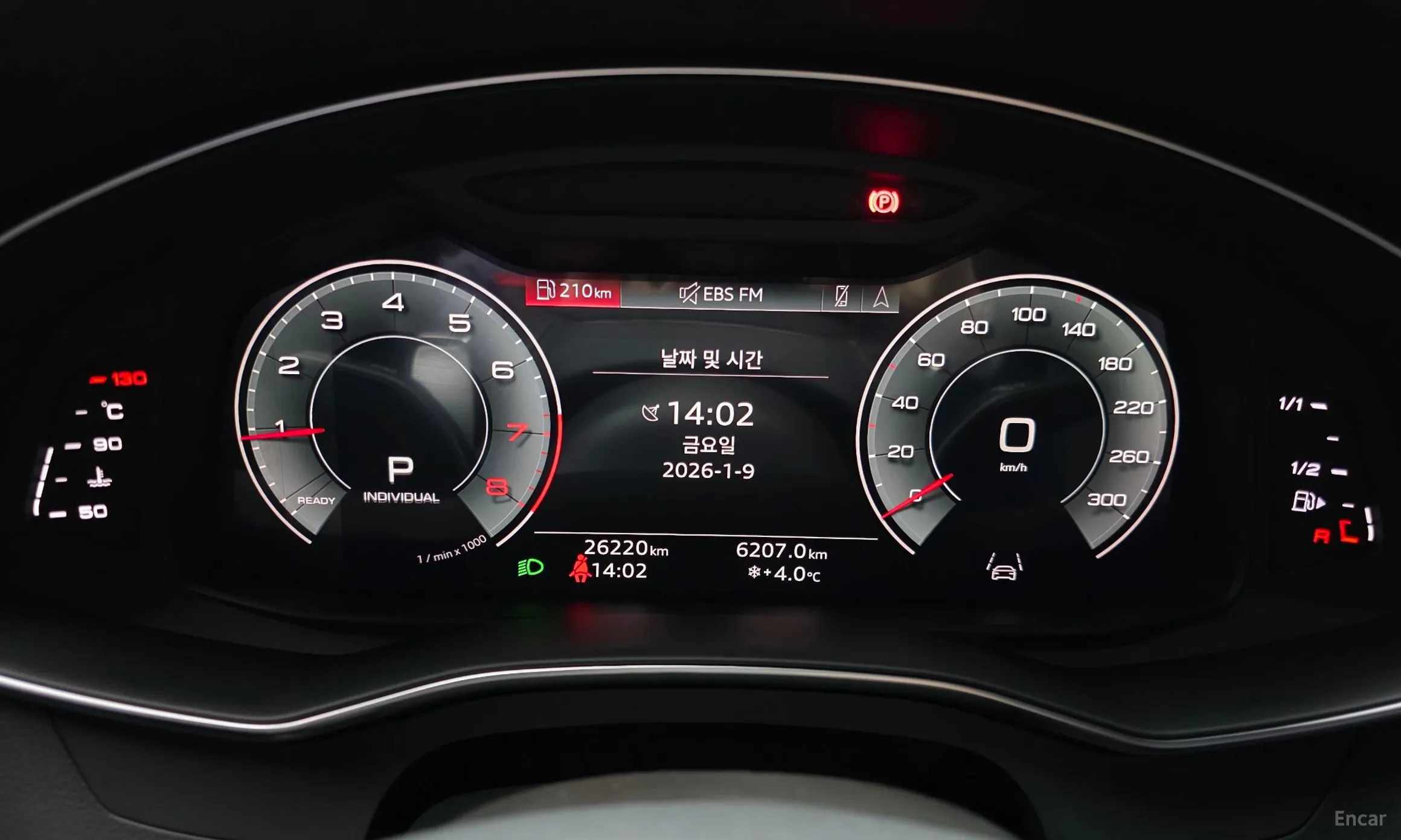 Audi A6 (C8) превью 8