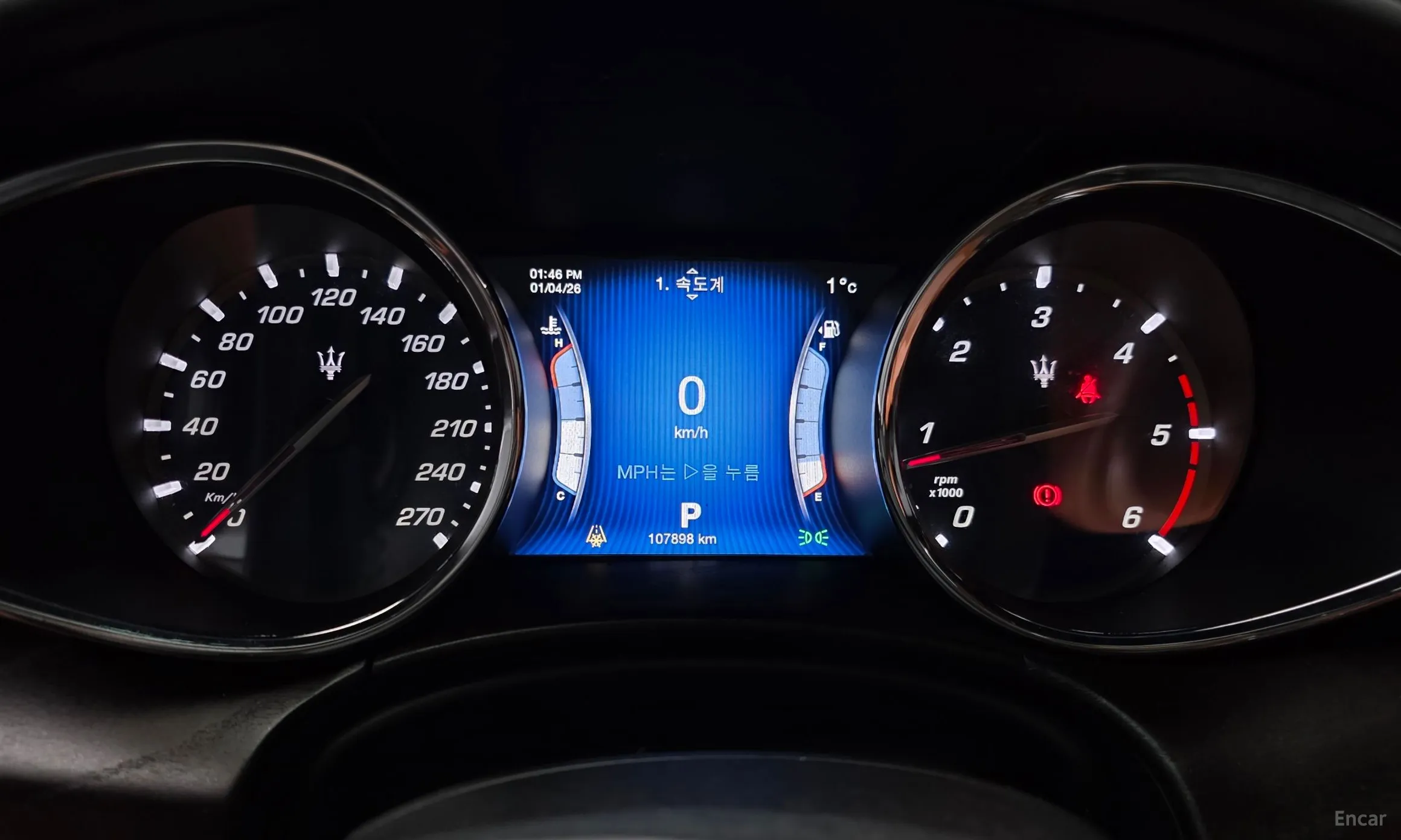 Maserati Quattroporte превью 8