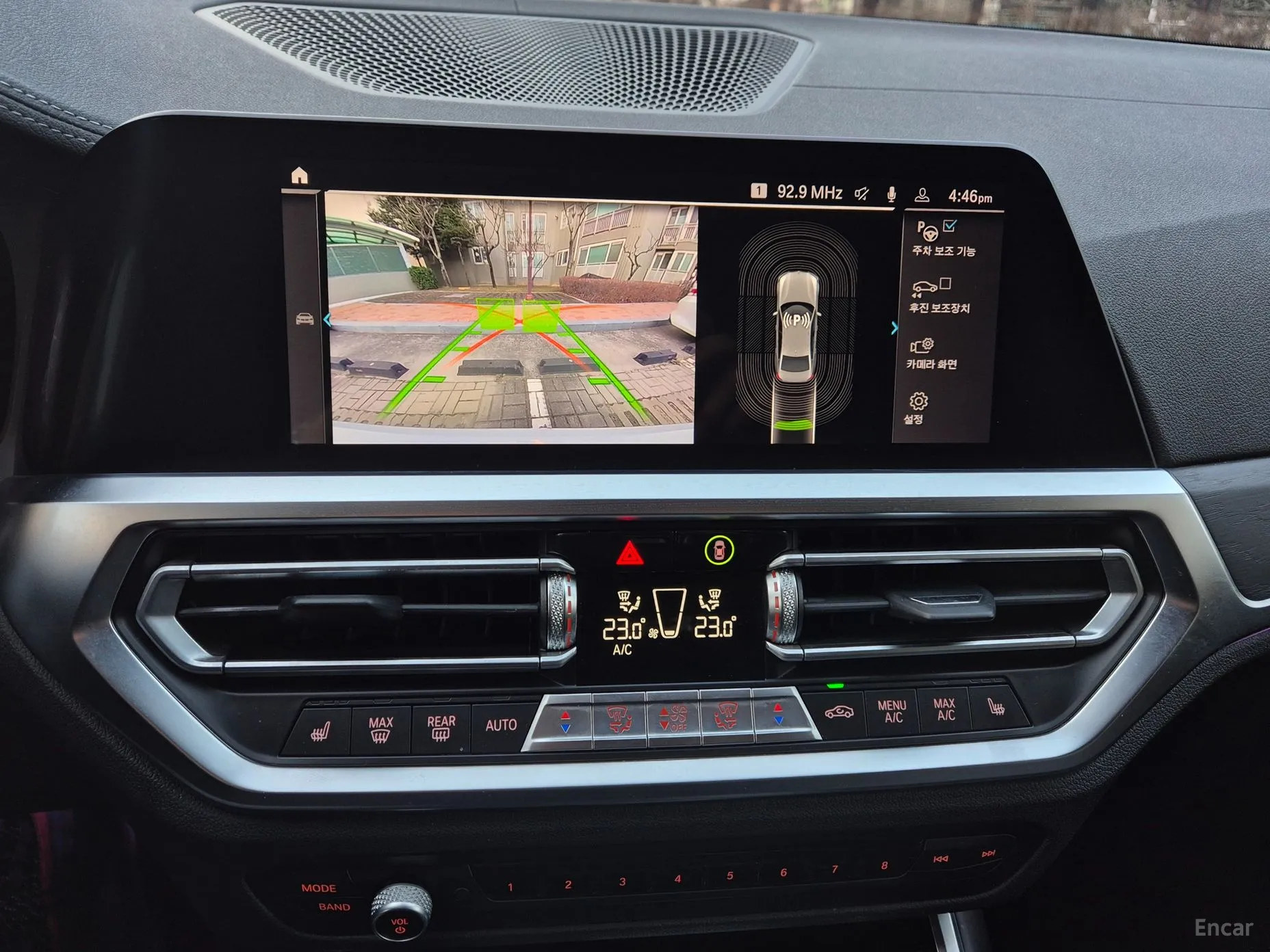 BMW 3 Series (G20) превью 15