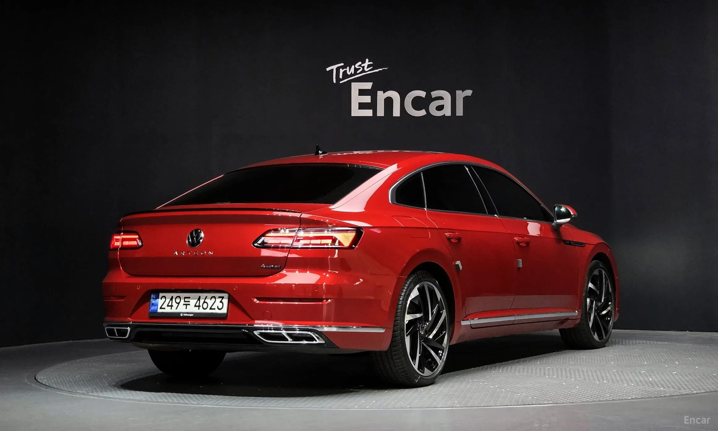 Volkswagen Ateon