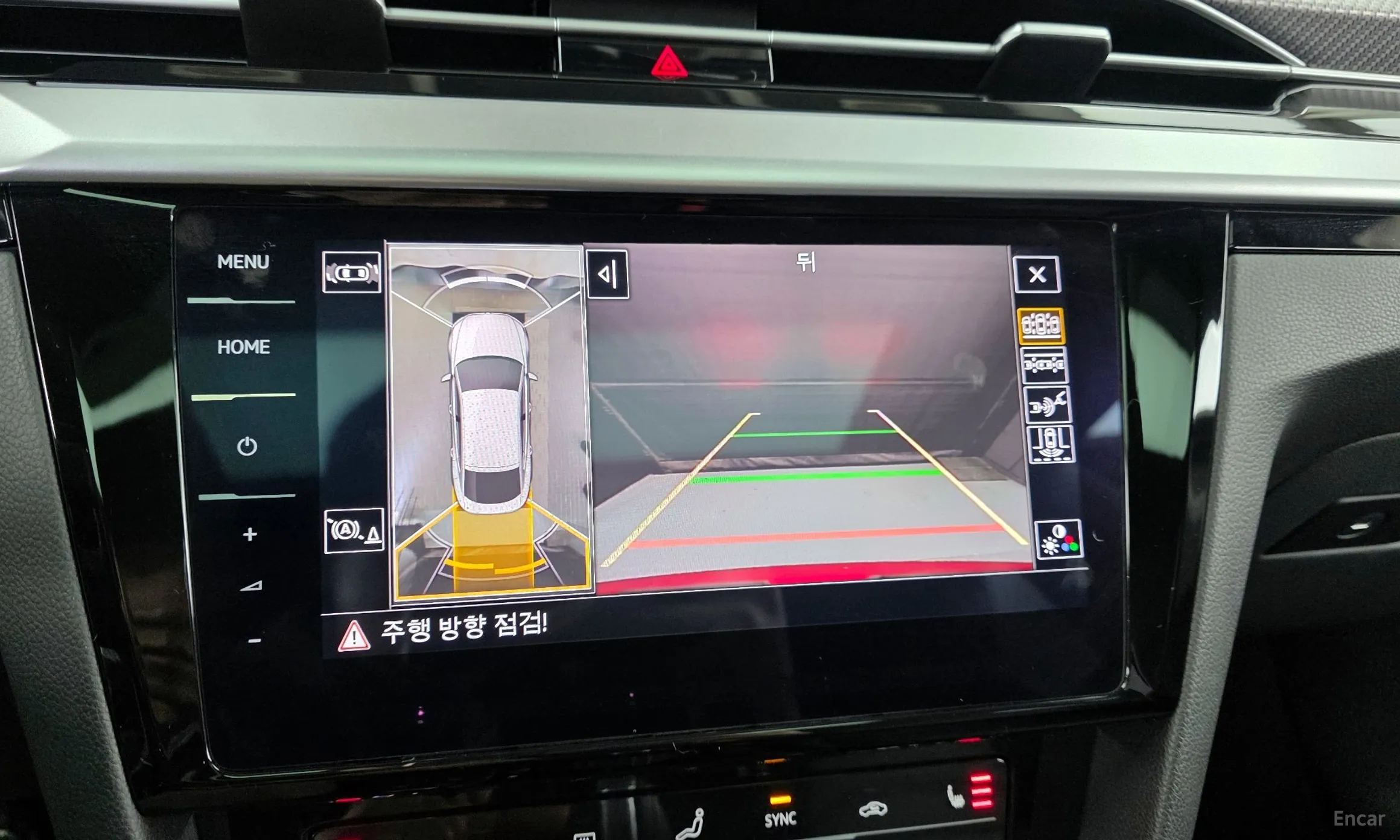 Volkswagen Ateon превью 16