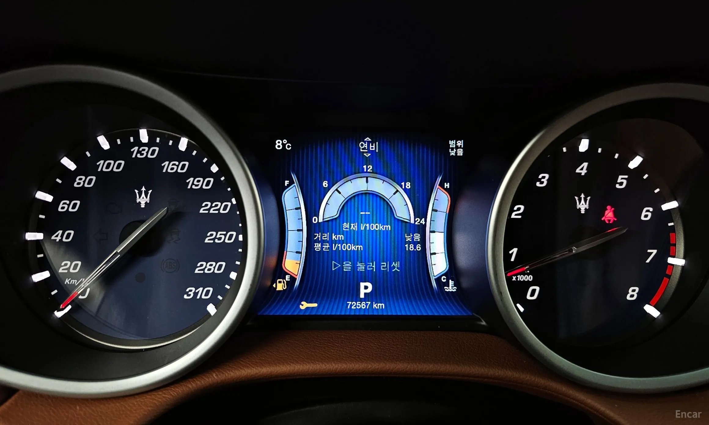 Maserati Ghibli превью 8