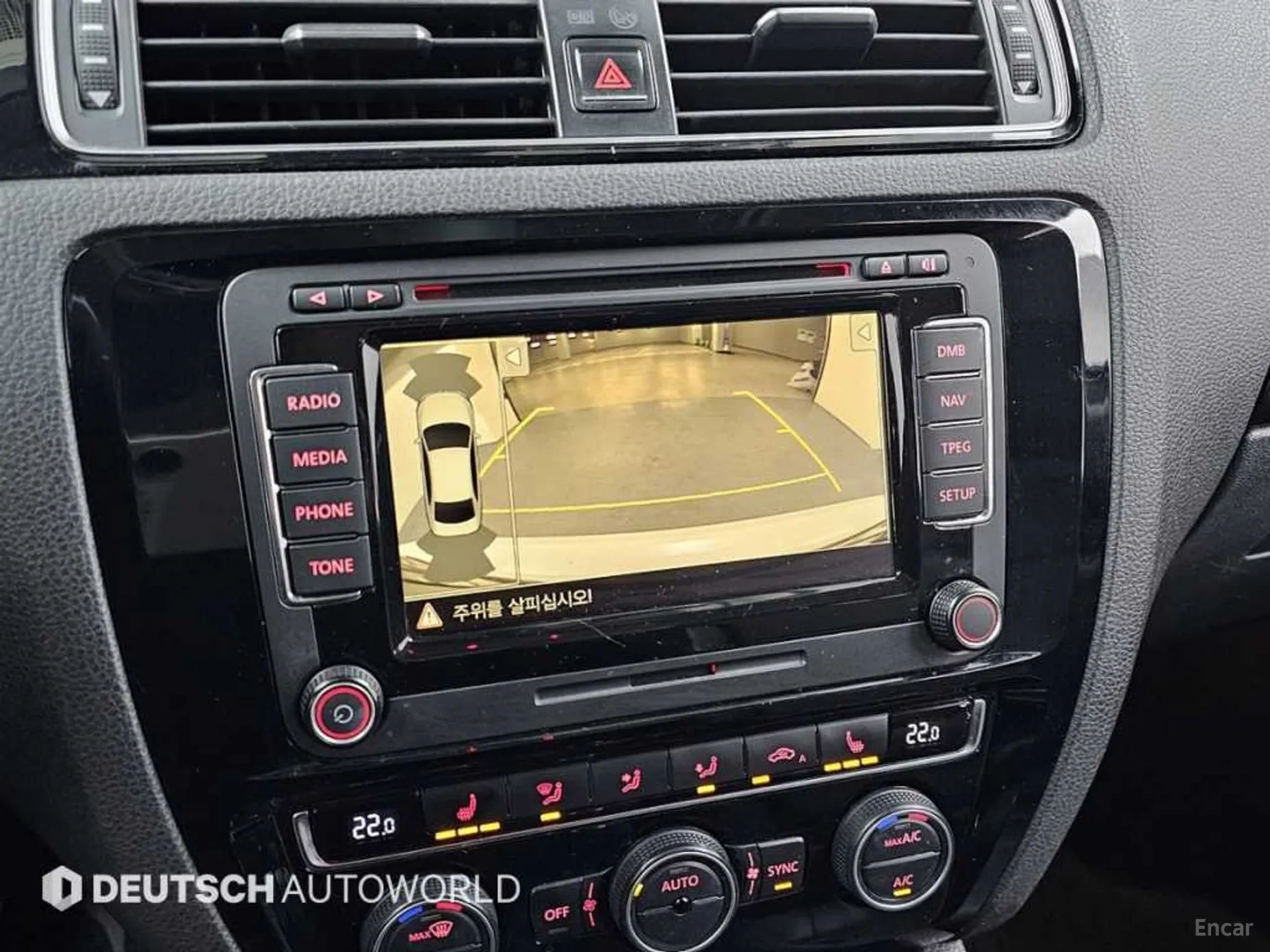 Volkswagen New Zeta превью 15