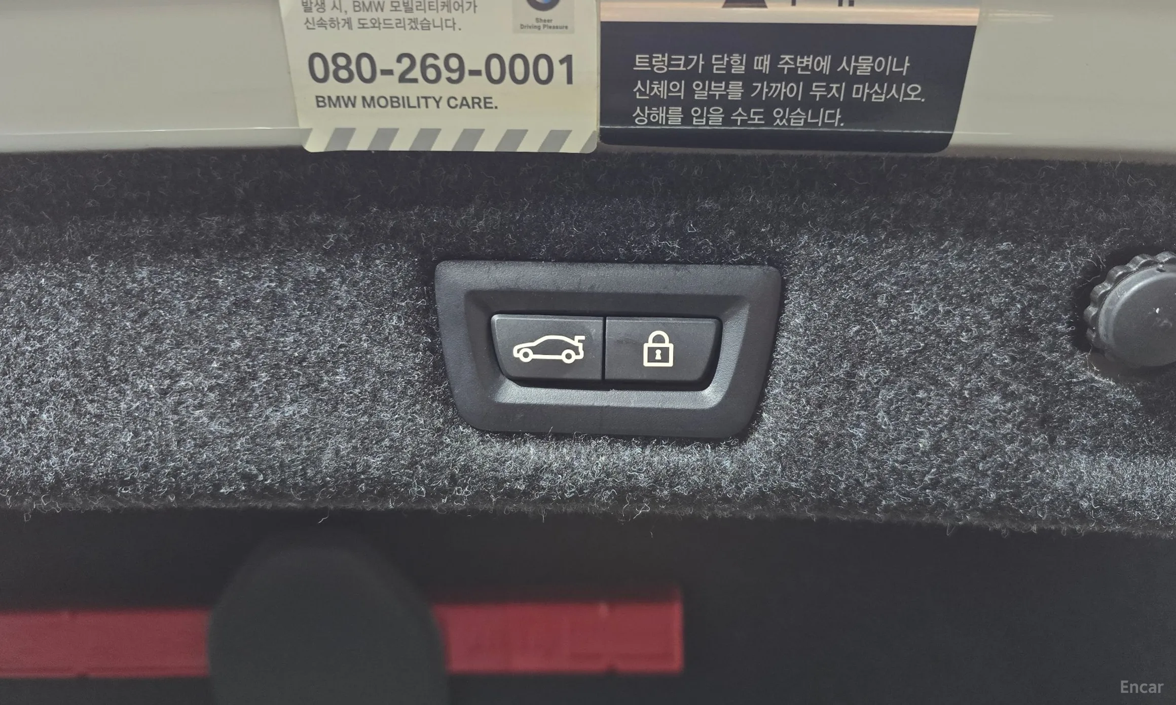 BMW 5 Series (G30) превью 20