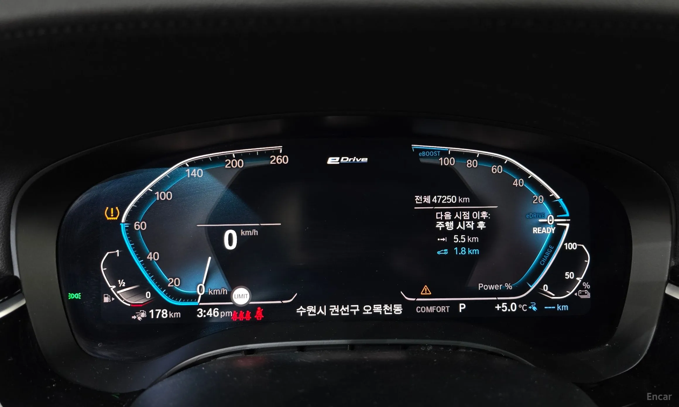 BMW 5 Series (G30) превью 8