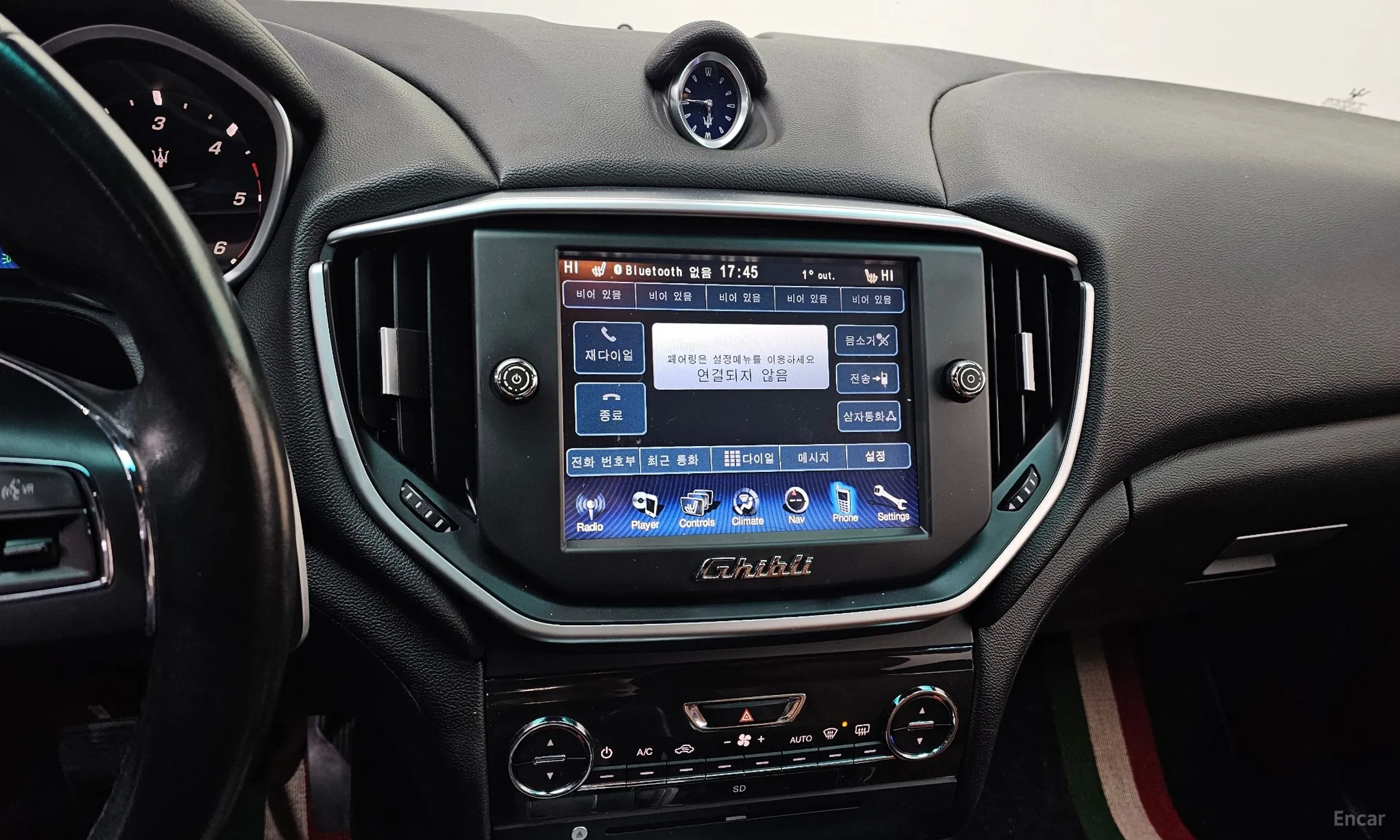 Maserati Ghibli превью 14