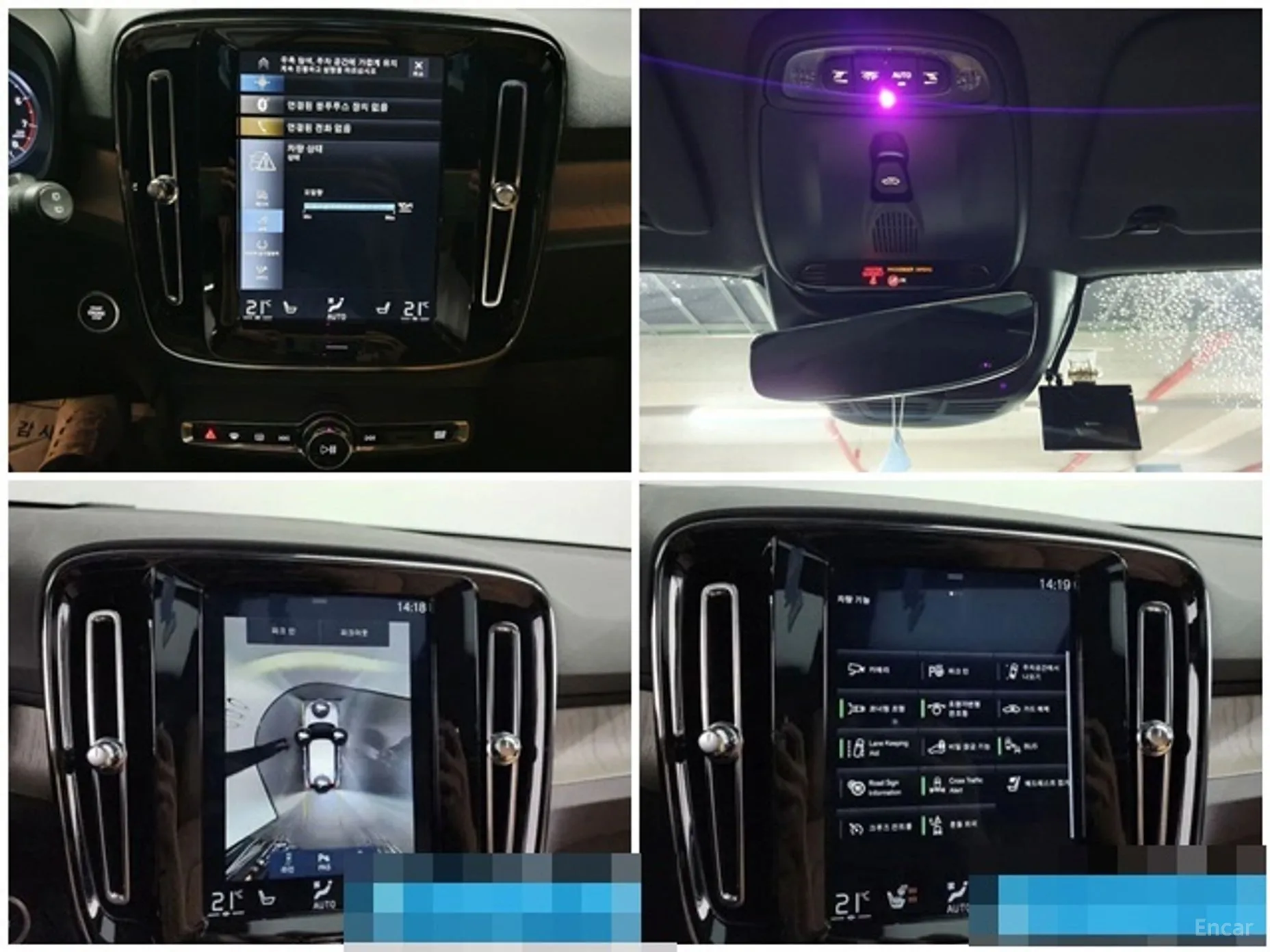 Volvo XC40 превью 12