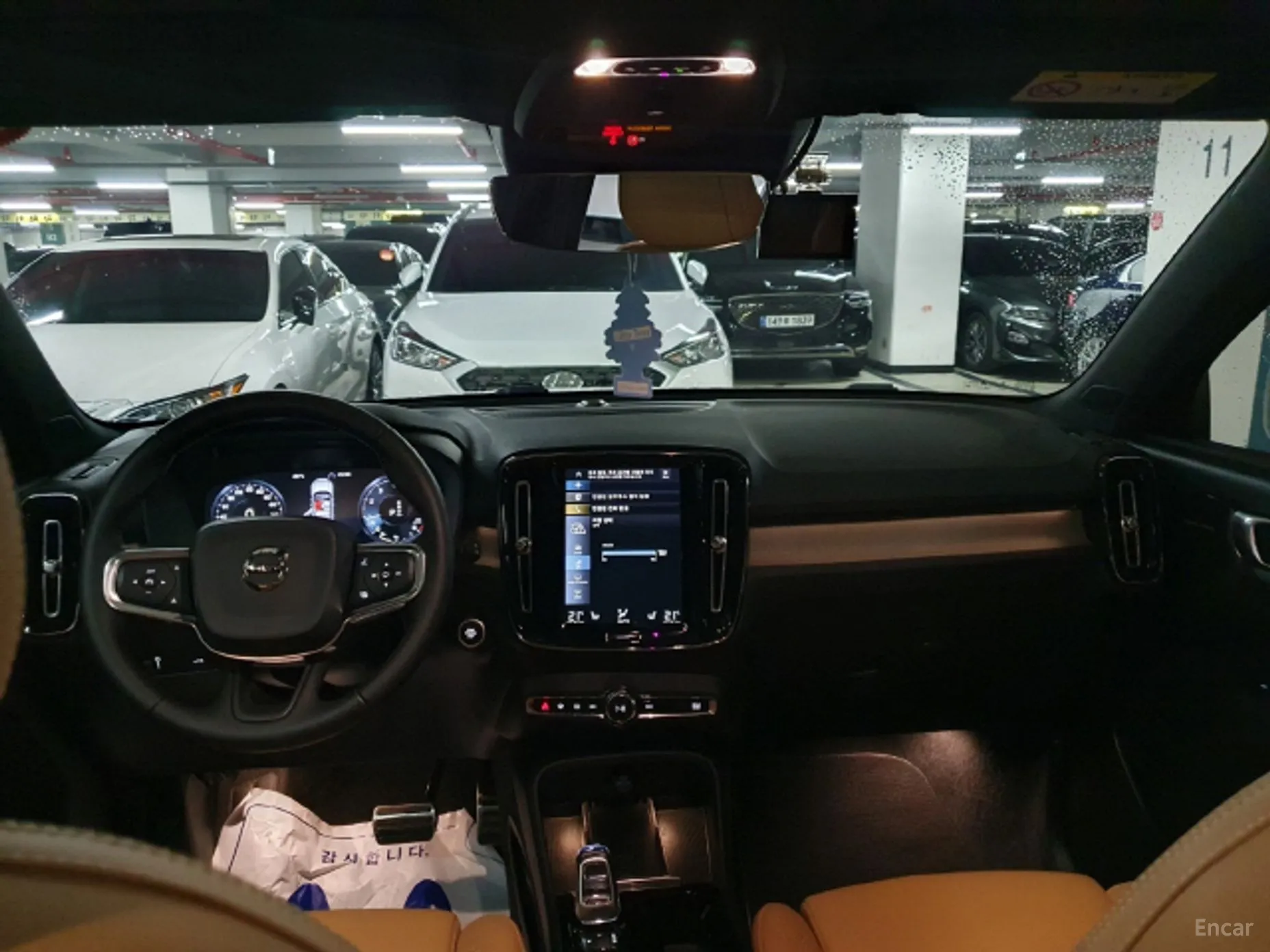 Volvo XC40 превью 13