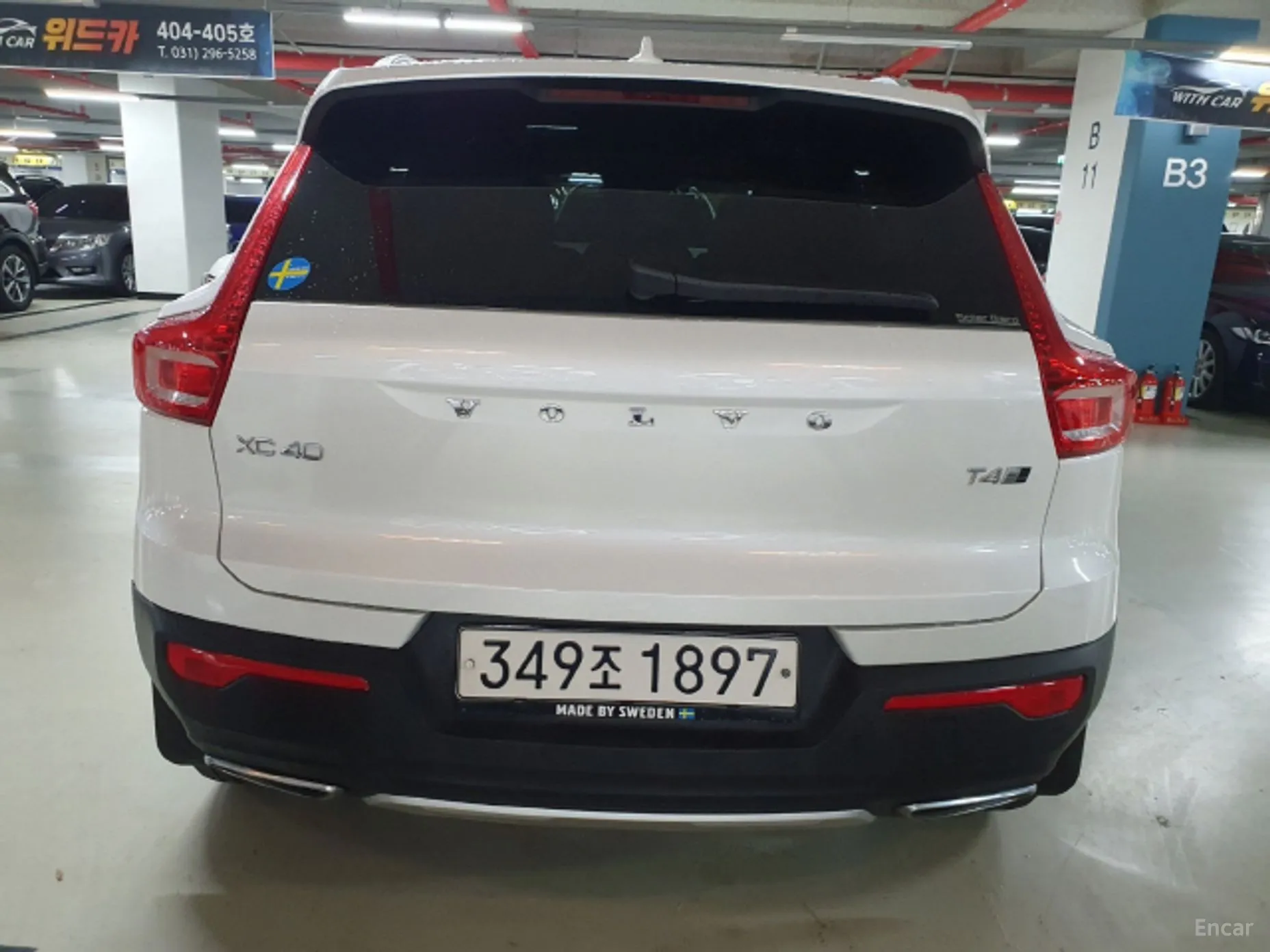 Volvo XC40 превью 4