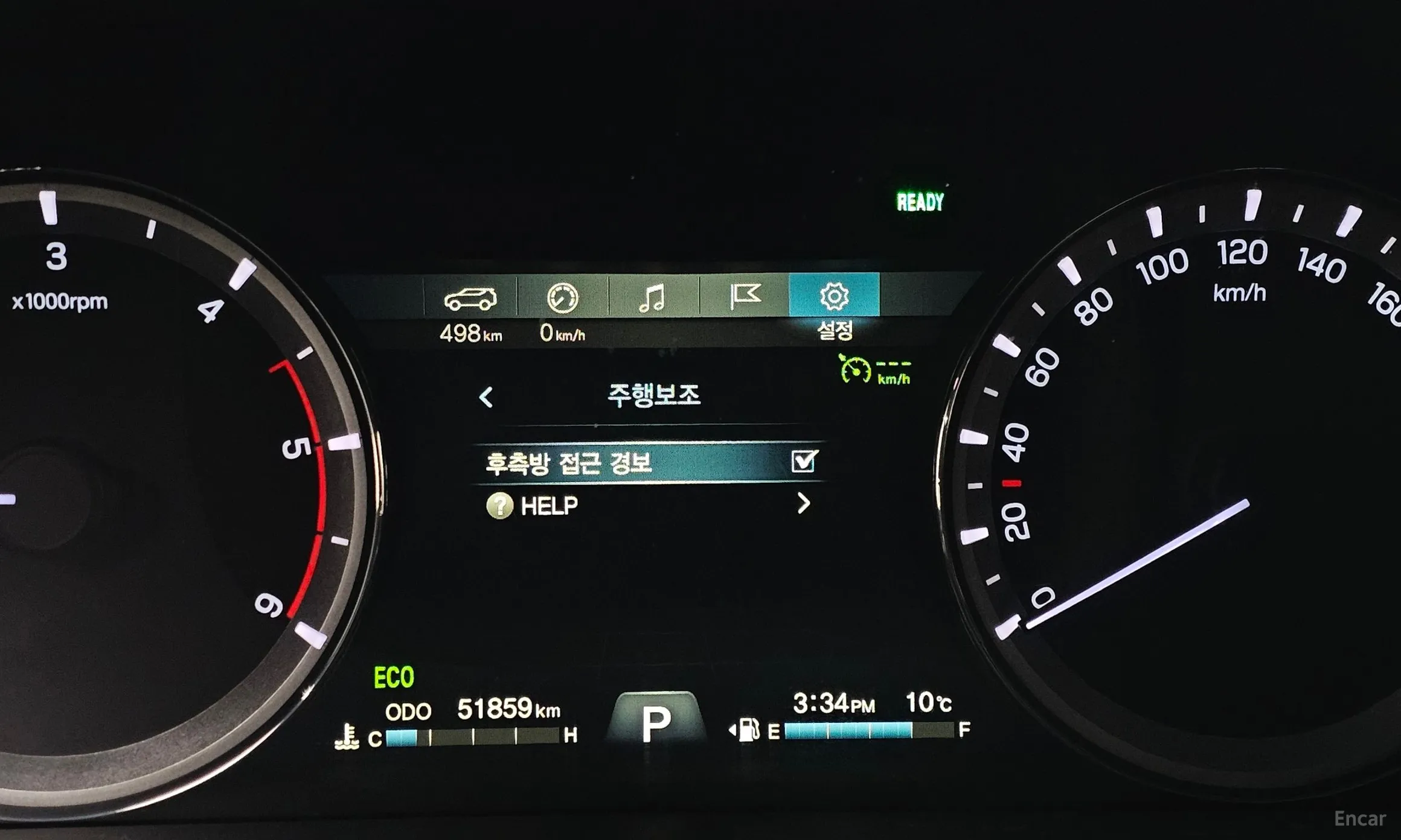 KG Mobility (SsangYong) Rexton Sports превью 17