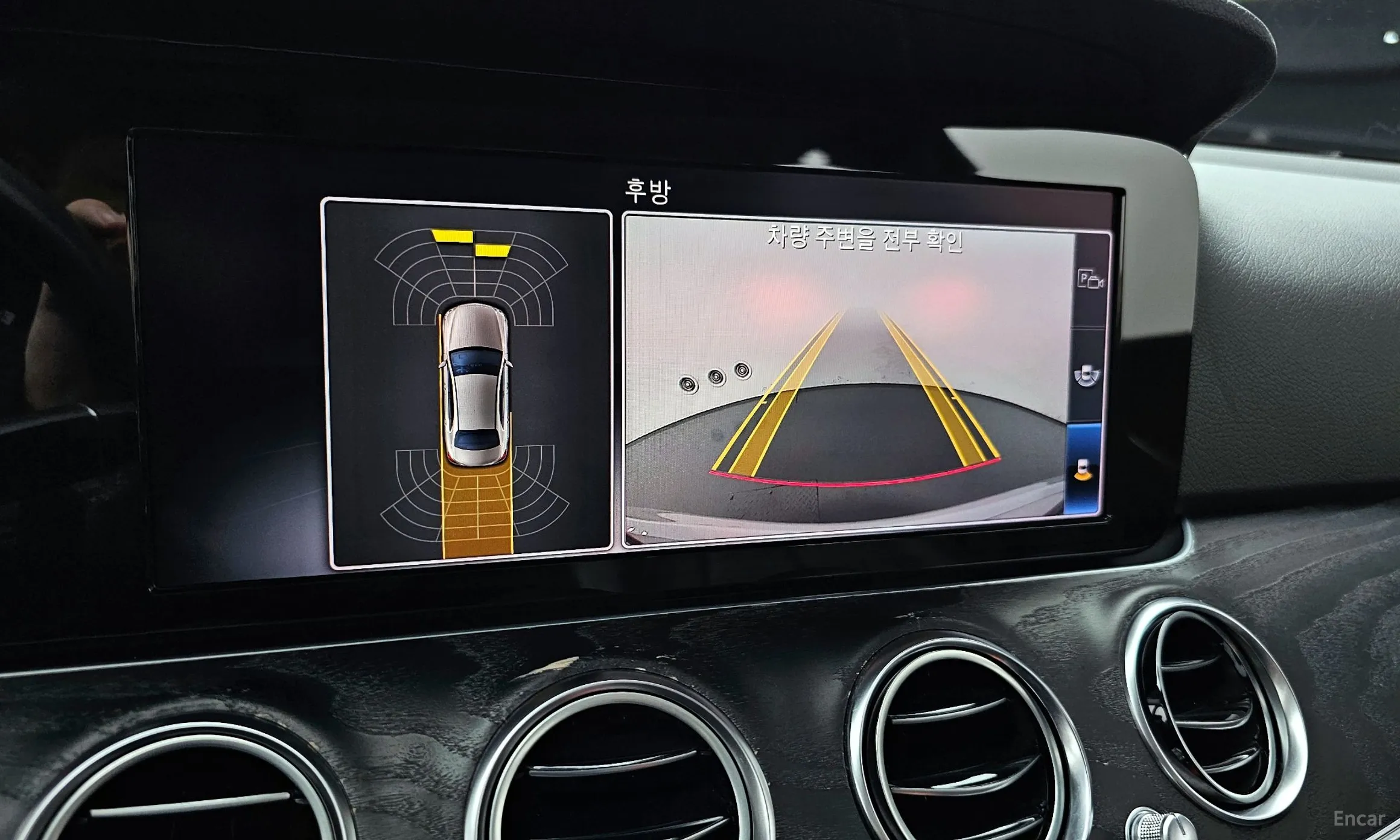 Mercedes Benz E-Class W213 превью 14
