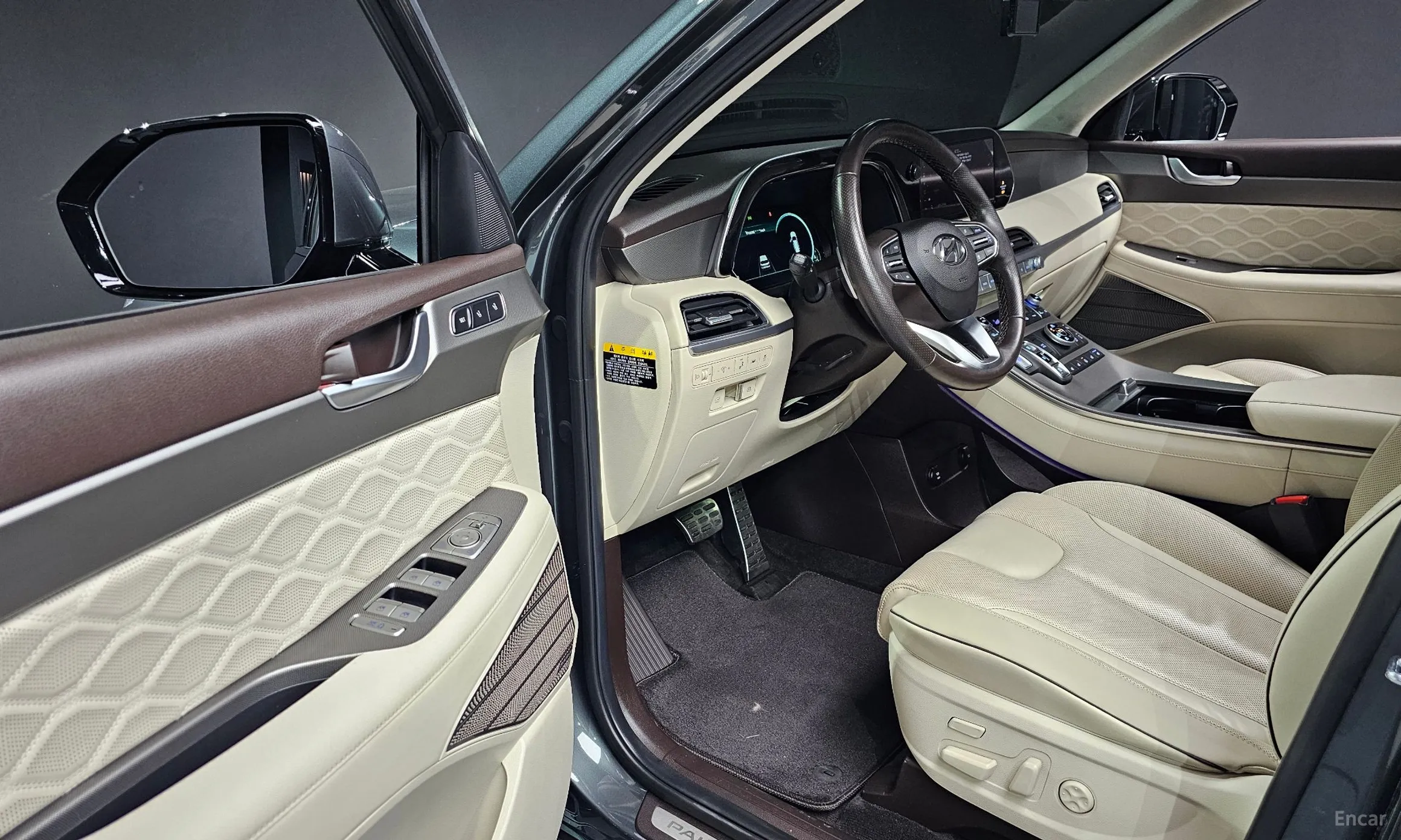 Hyundai Palisade превью 13
