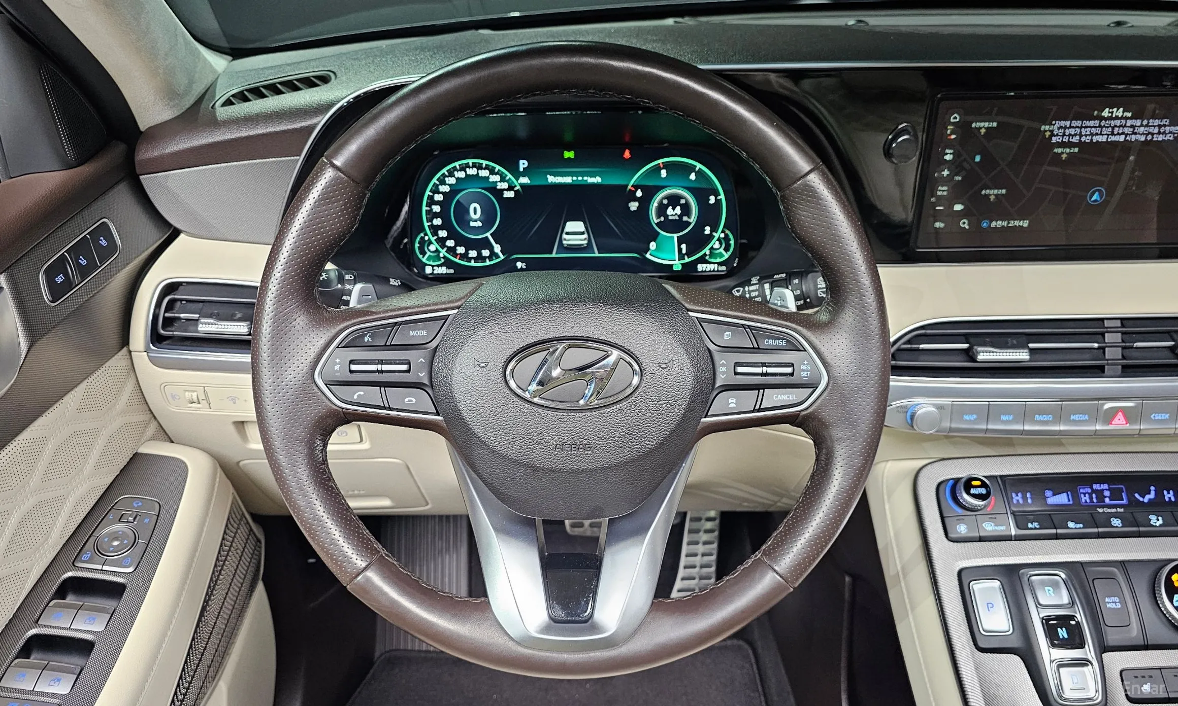 Hyundai Palisade превью 14