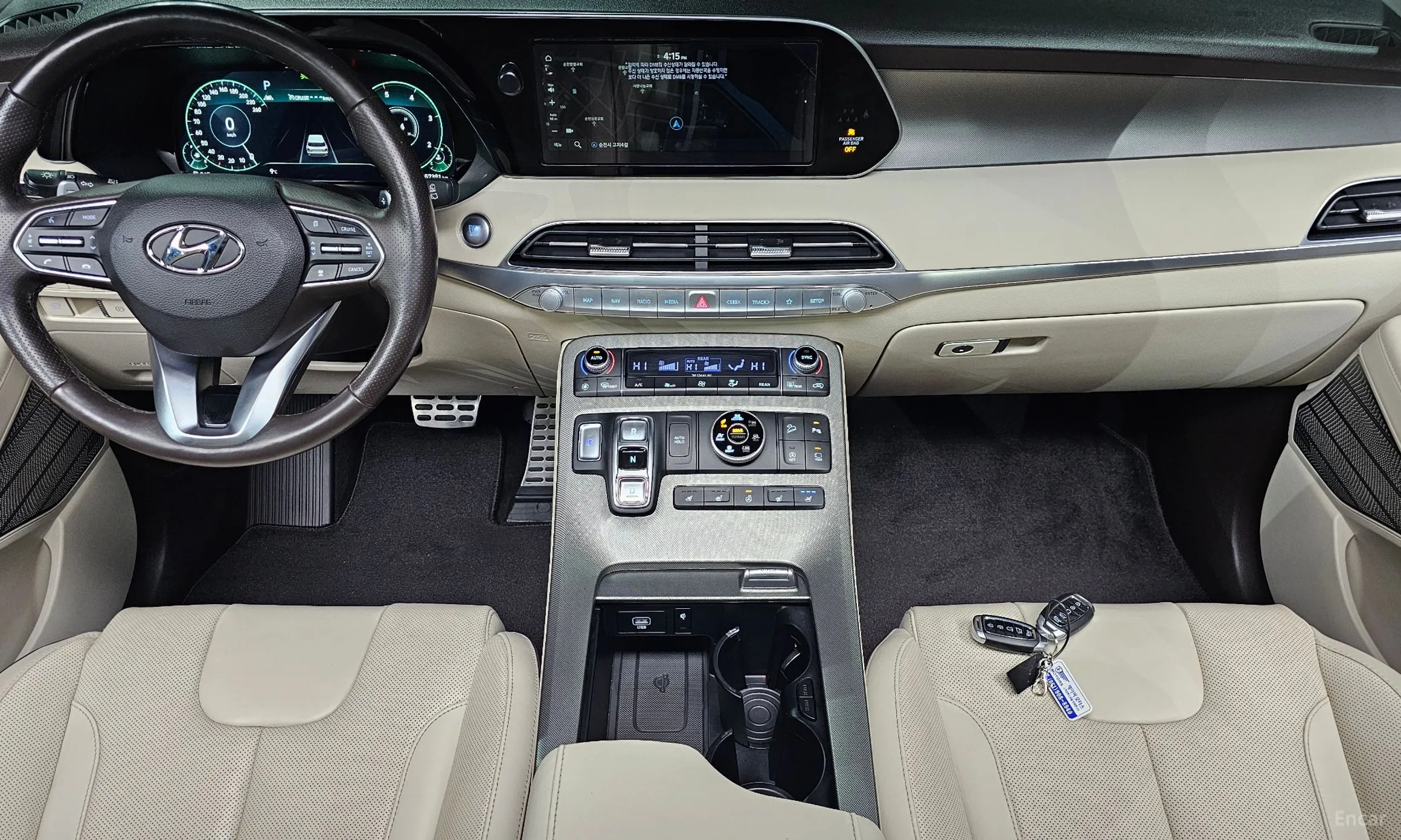 Hyundai Palisade превью 7