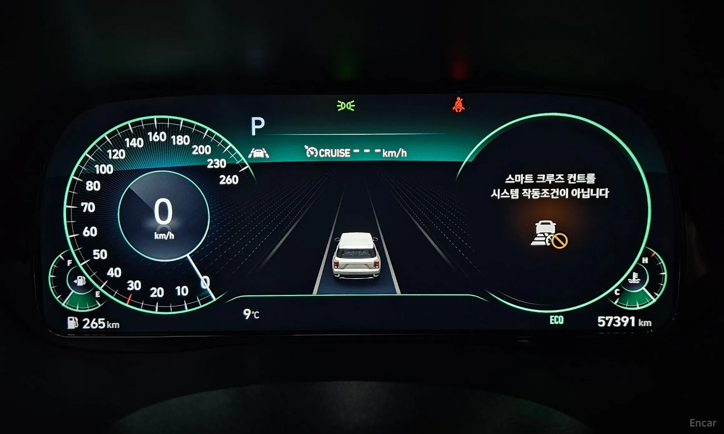Hyundai Palisade превью 8