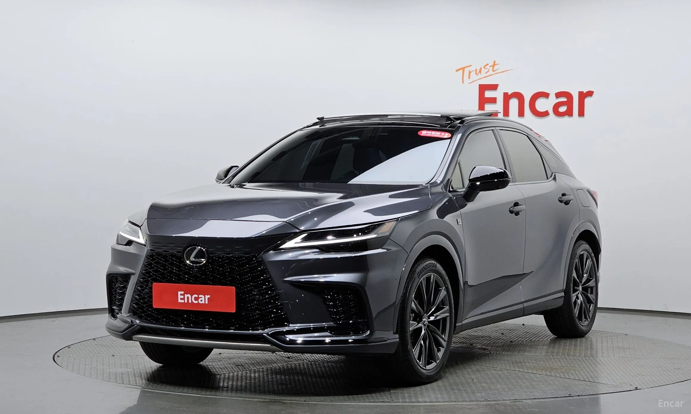 Lexus RX500h 5th Generation