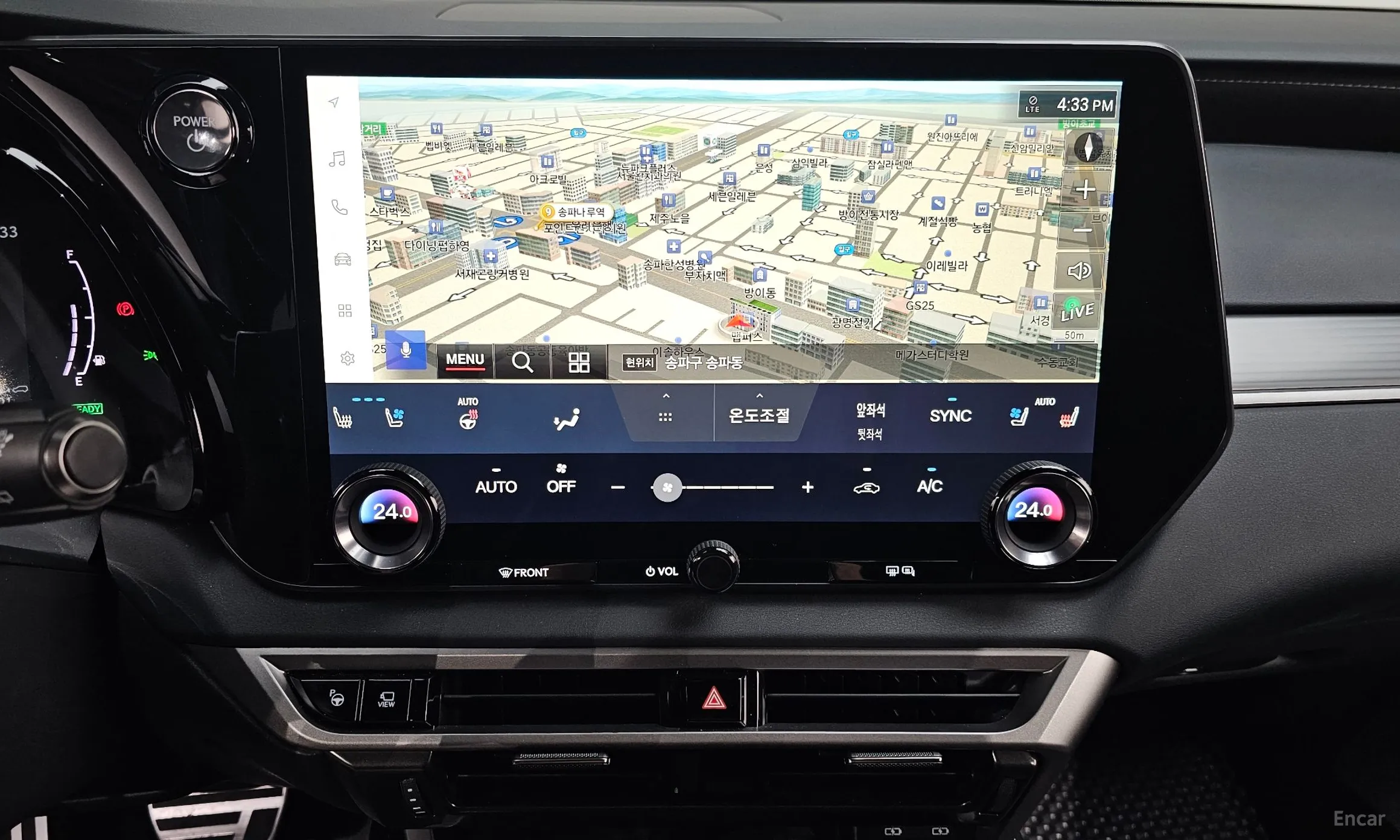 Lexus RX500h 5th Generation превью 14