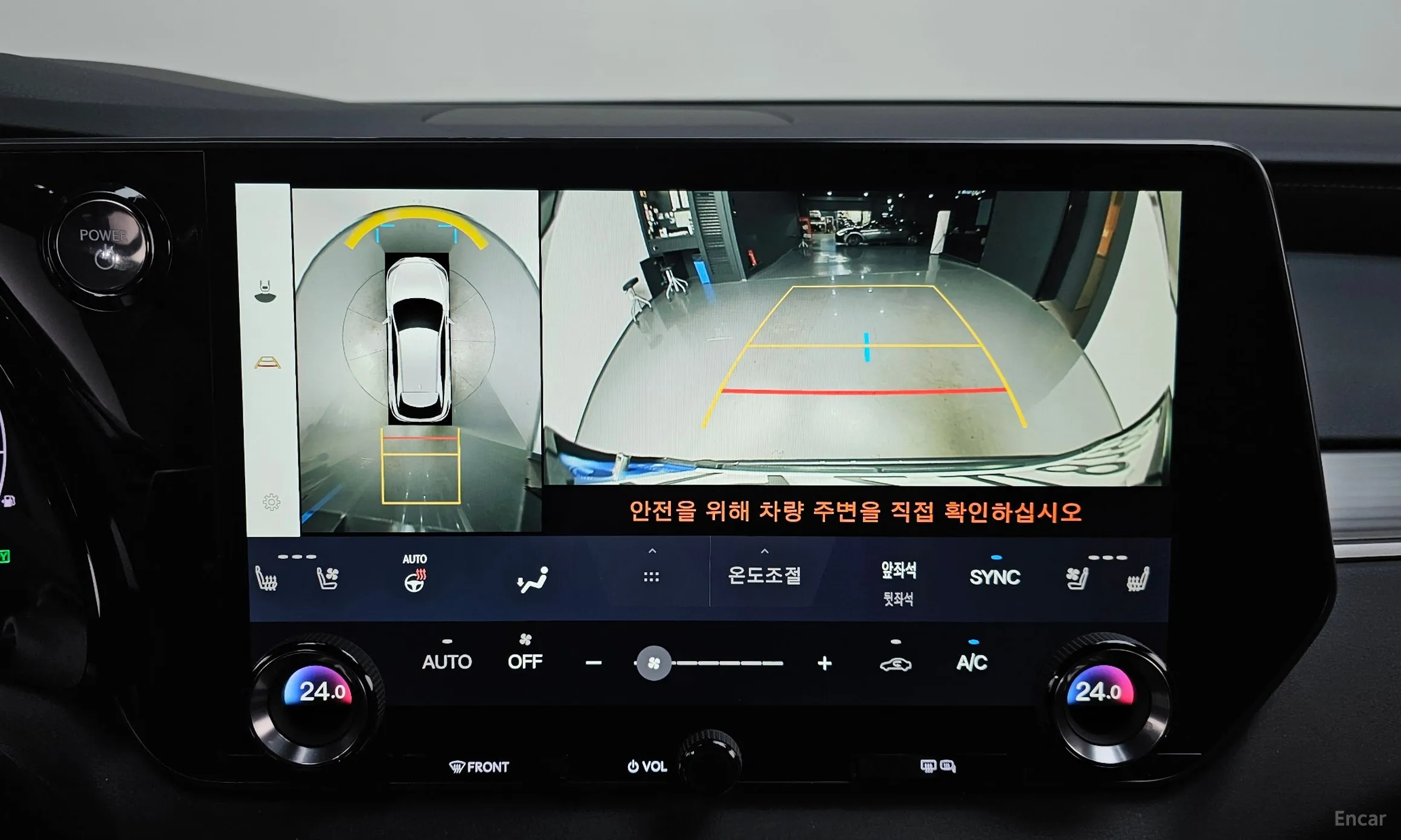 Lexus RX500h 5th Generation превью 15