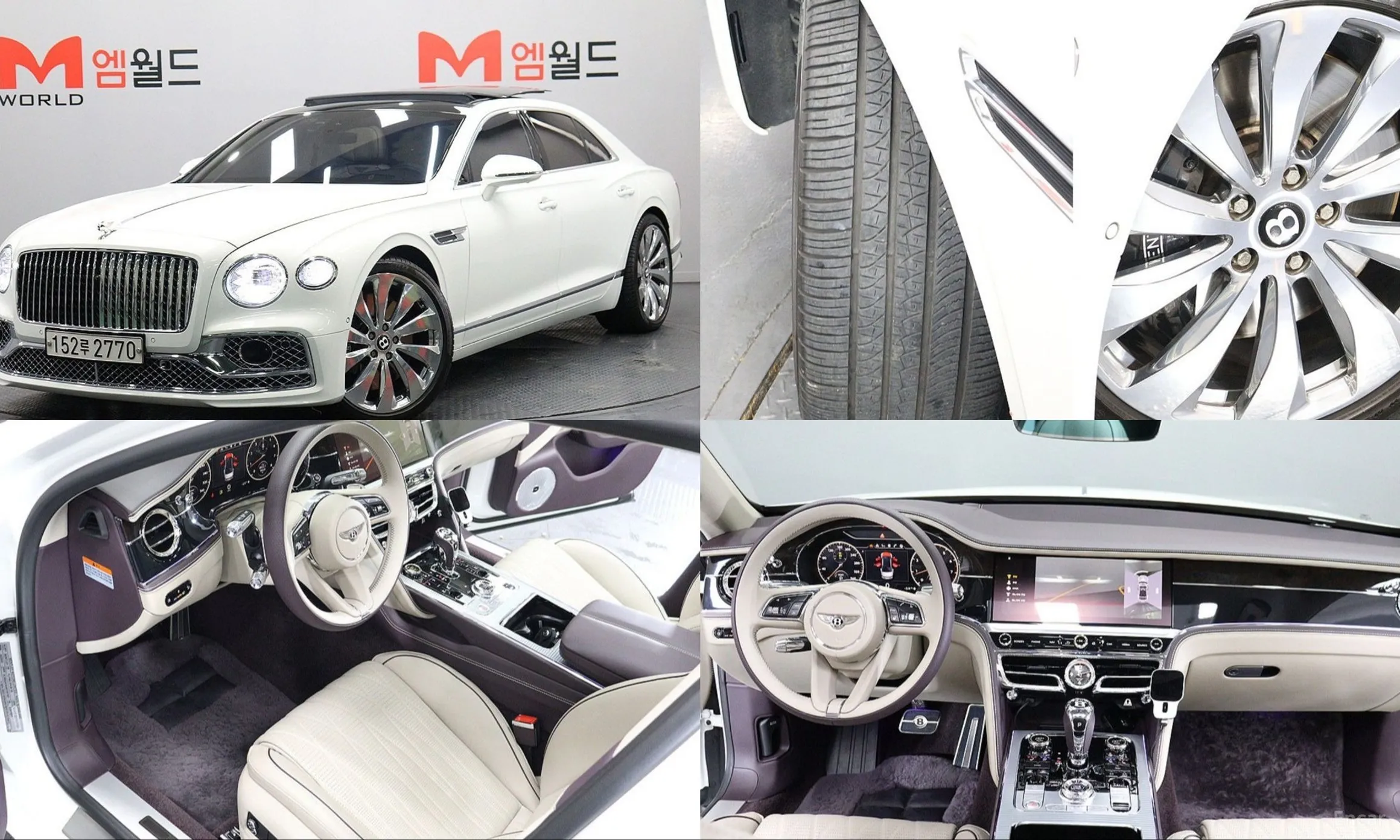 Bentley Flying Spur 3rd Generation