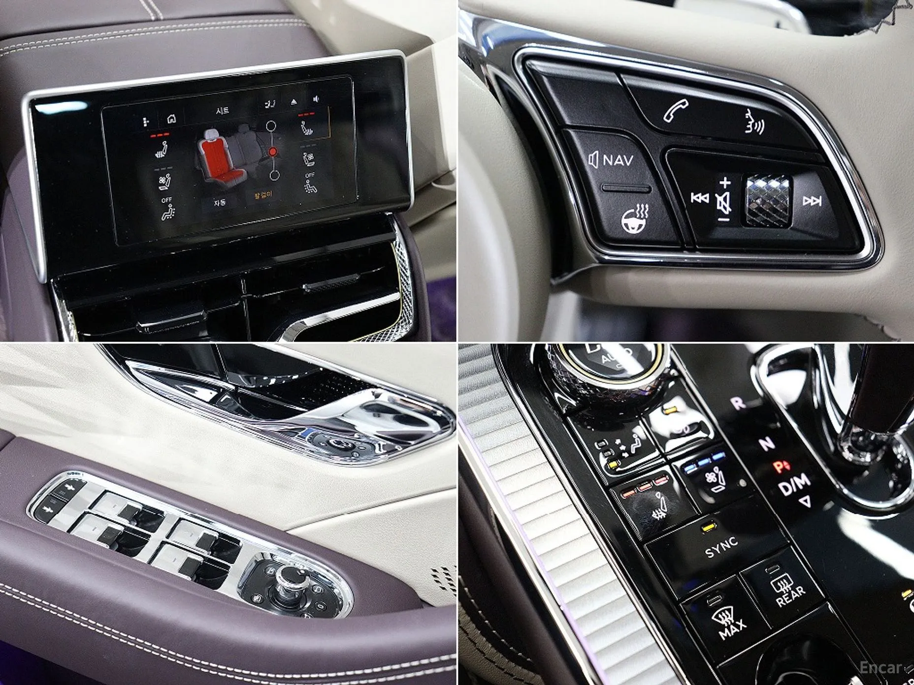 Bentley Flying Spur 3rd Generation превью 17