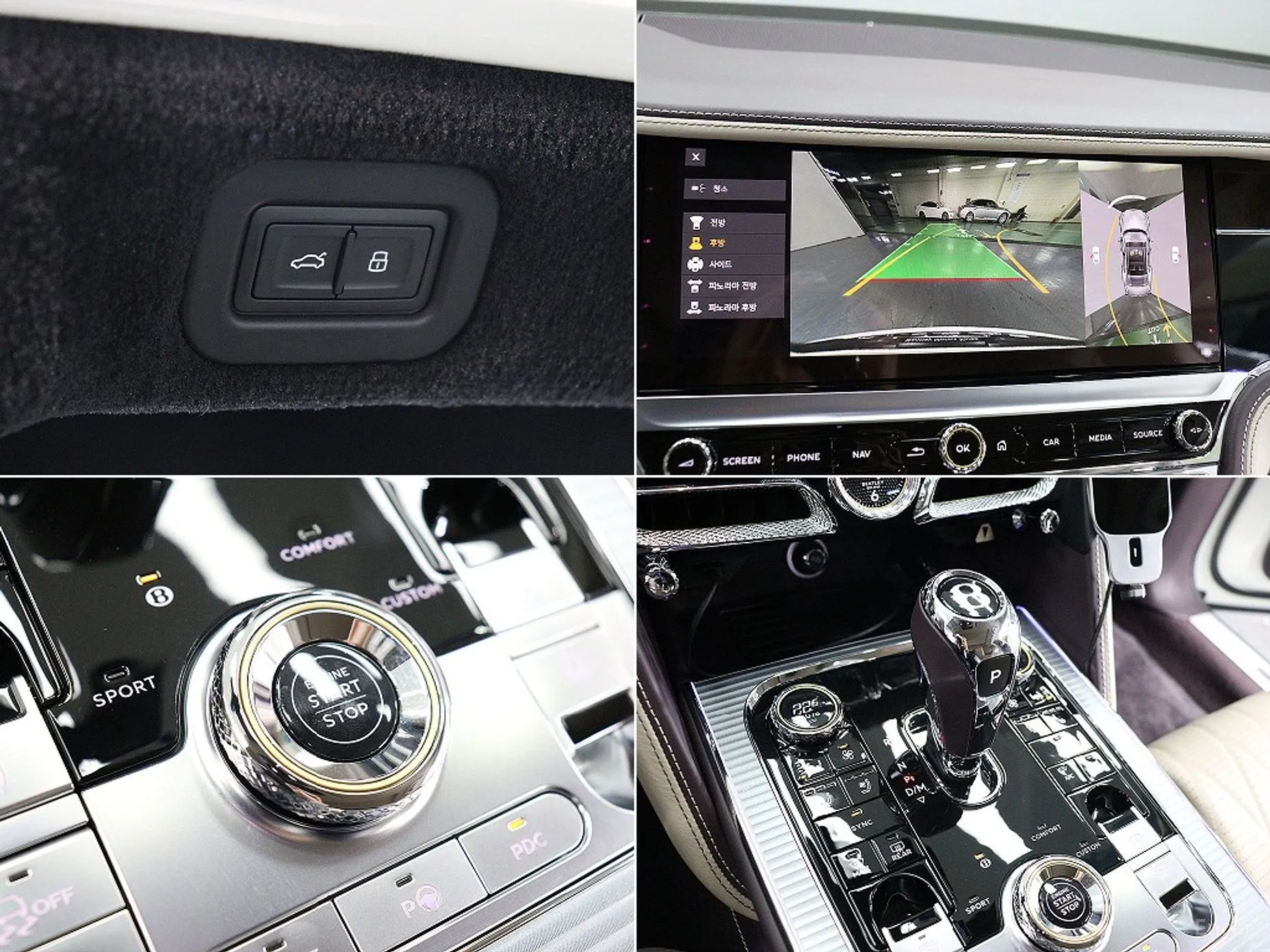 Bentley Flying Spur 3rd Generation превью 18