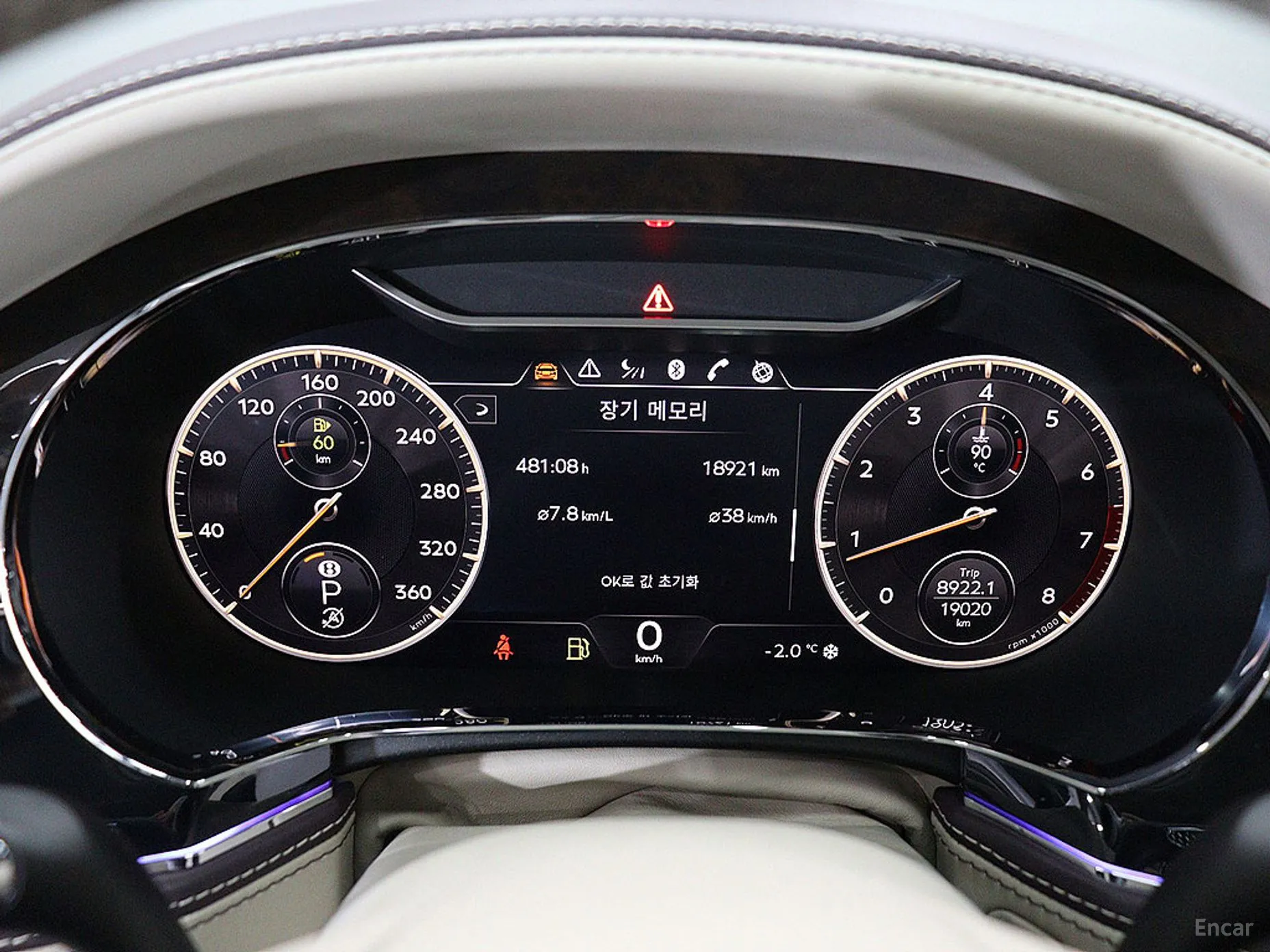 Bentley Flying Spur 3rd Generation превью 6