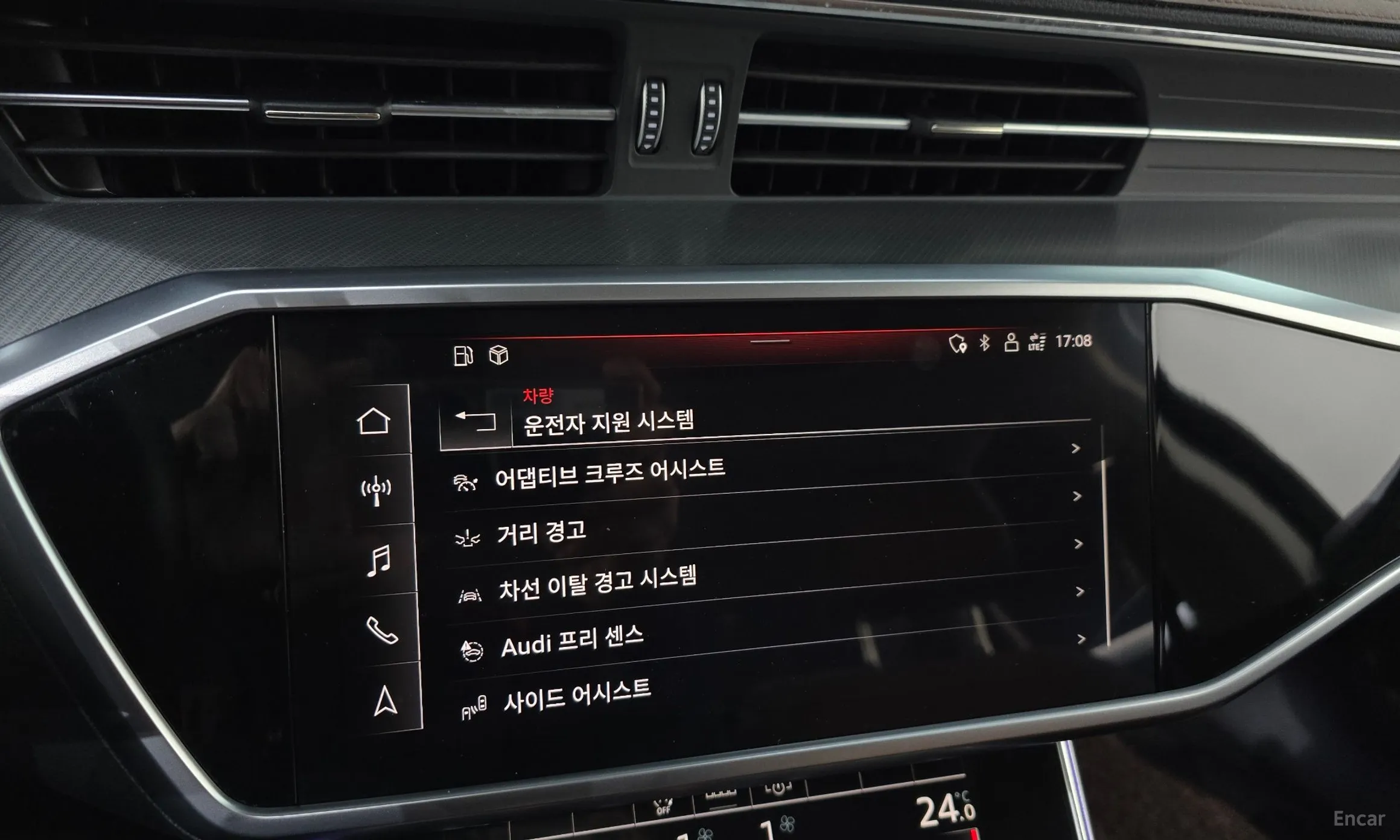Audi A6 (C8) превью 16