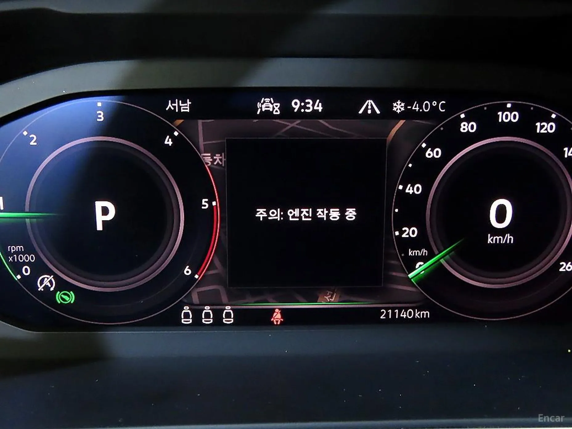 Volkswagen Tiguan 2nd Generation превью 14