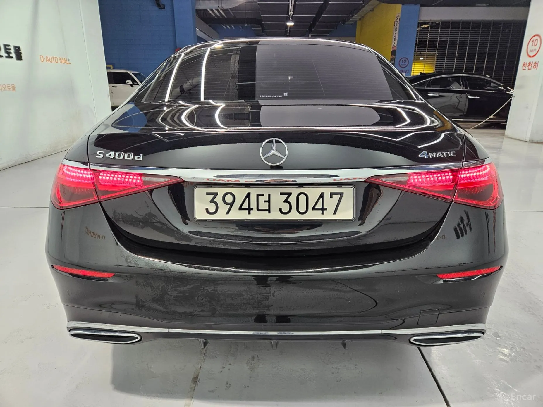 Mercedes Benz S-Class W223 превью 2