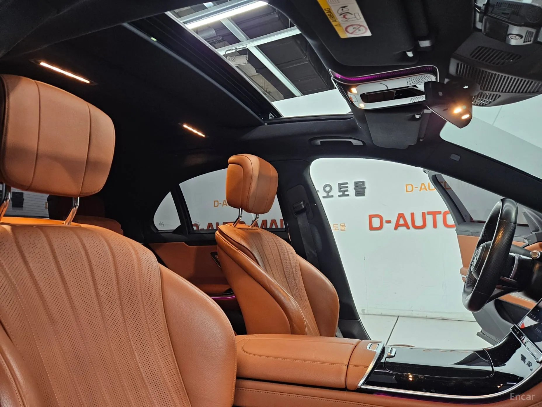 Mercedes Benz S-Class W223 превью 9