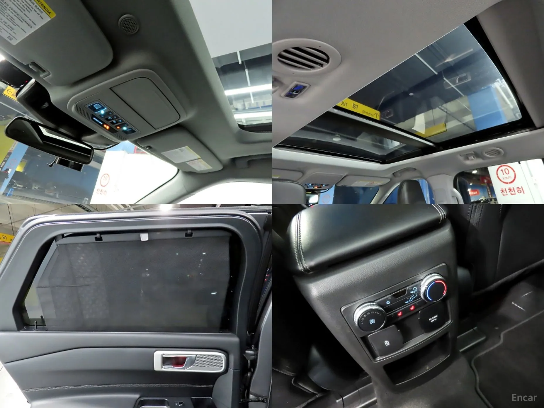 Ford Explorer 6th Generation превью 17