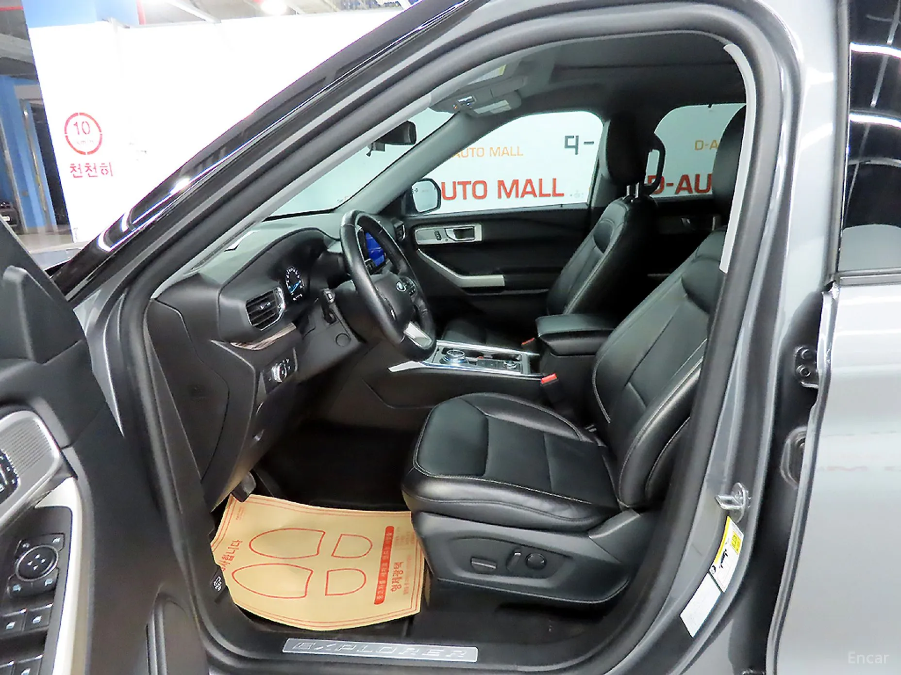Ford Explorer 6th Generation превью 6