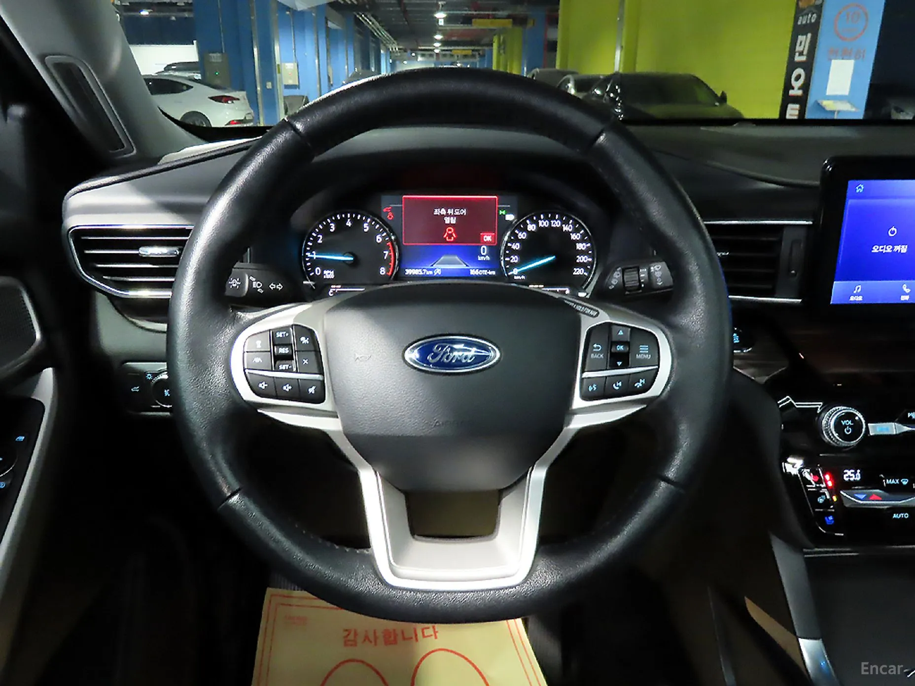Ford Explorer 6th Generation превью 9