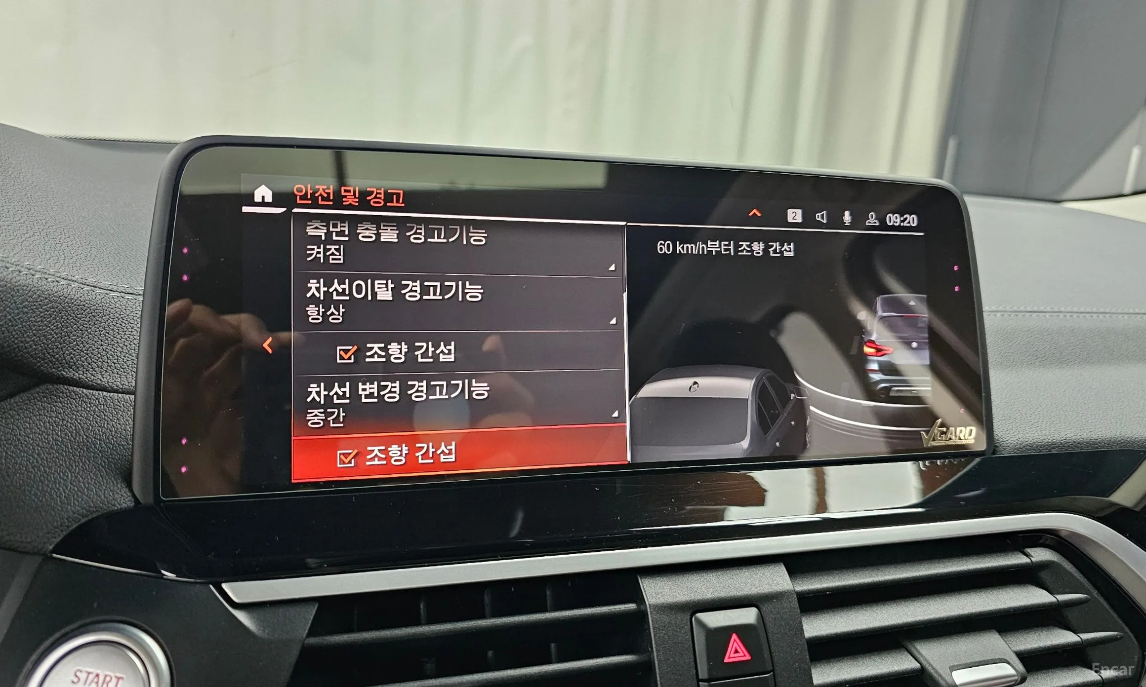 BMW X3 (G01) превью 17