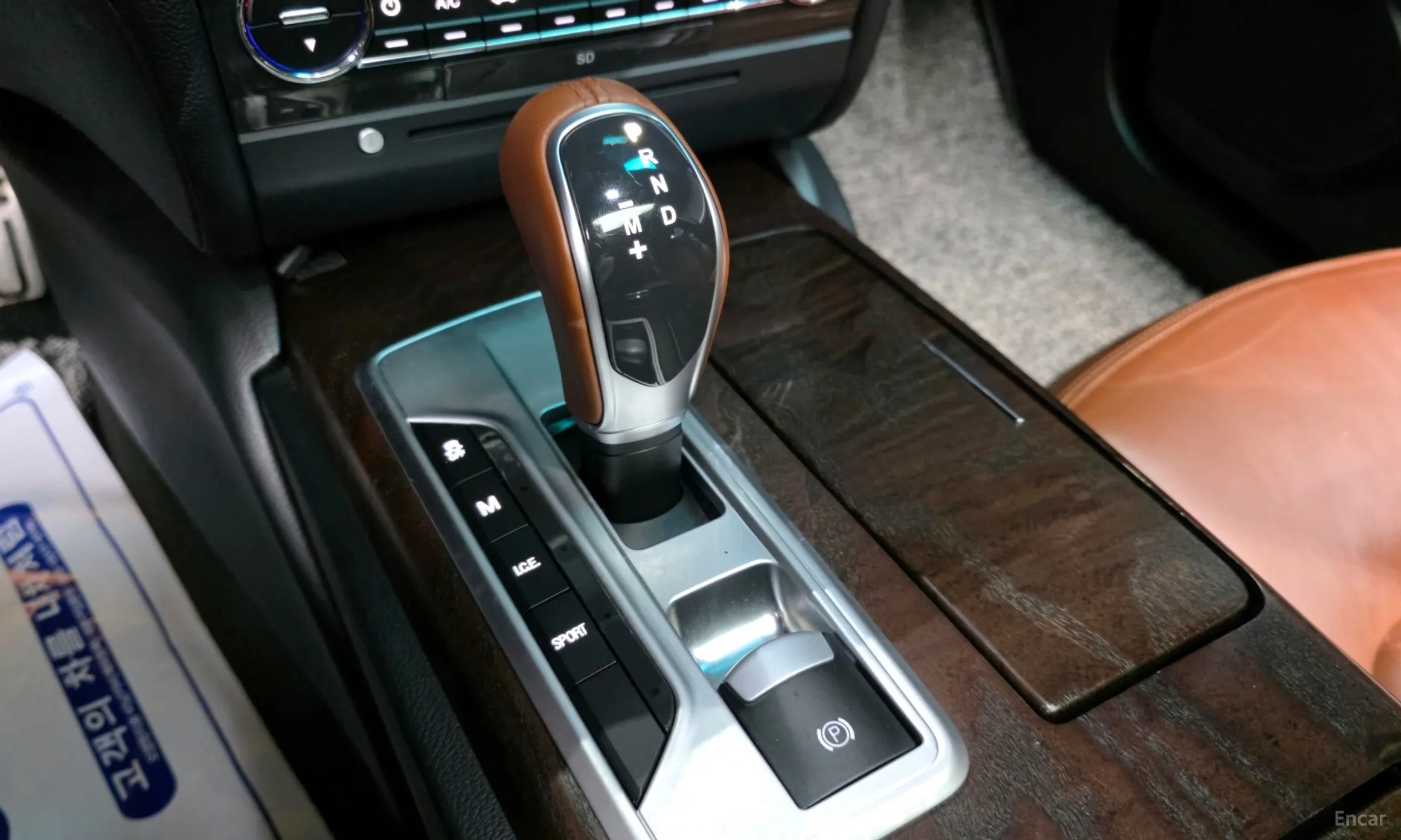 Maserati Ghibli превью 9