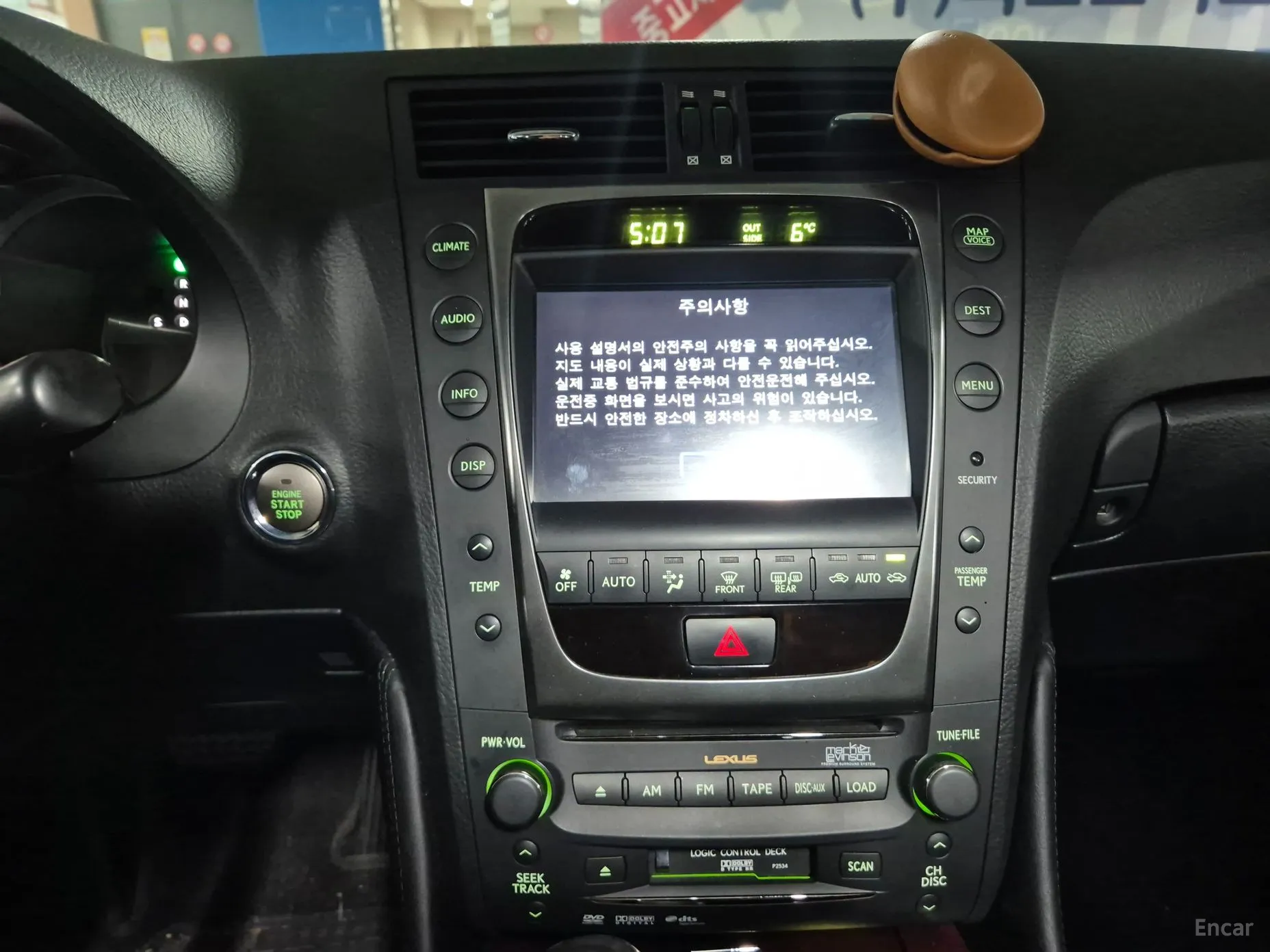 Lexus GS460 превью 17