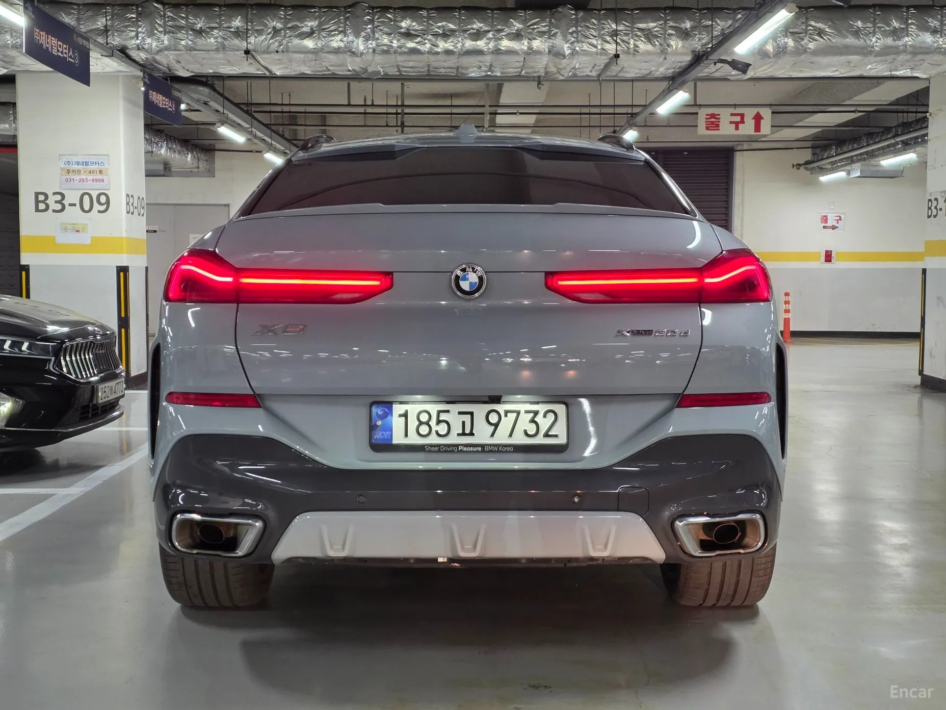 BMW X6 (G06) превью 5