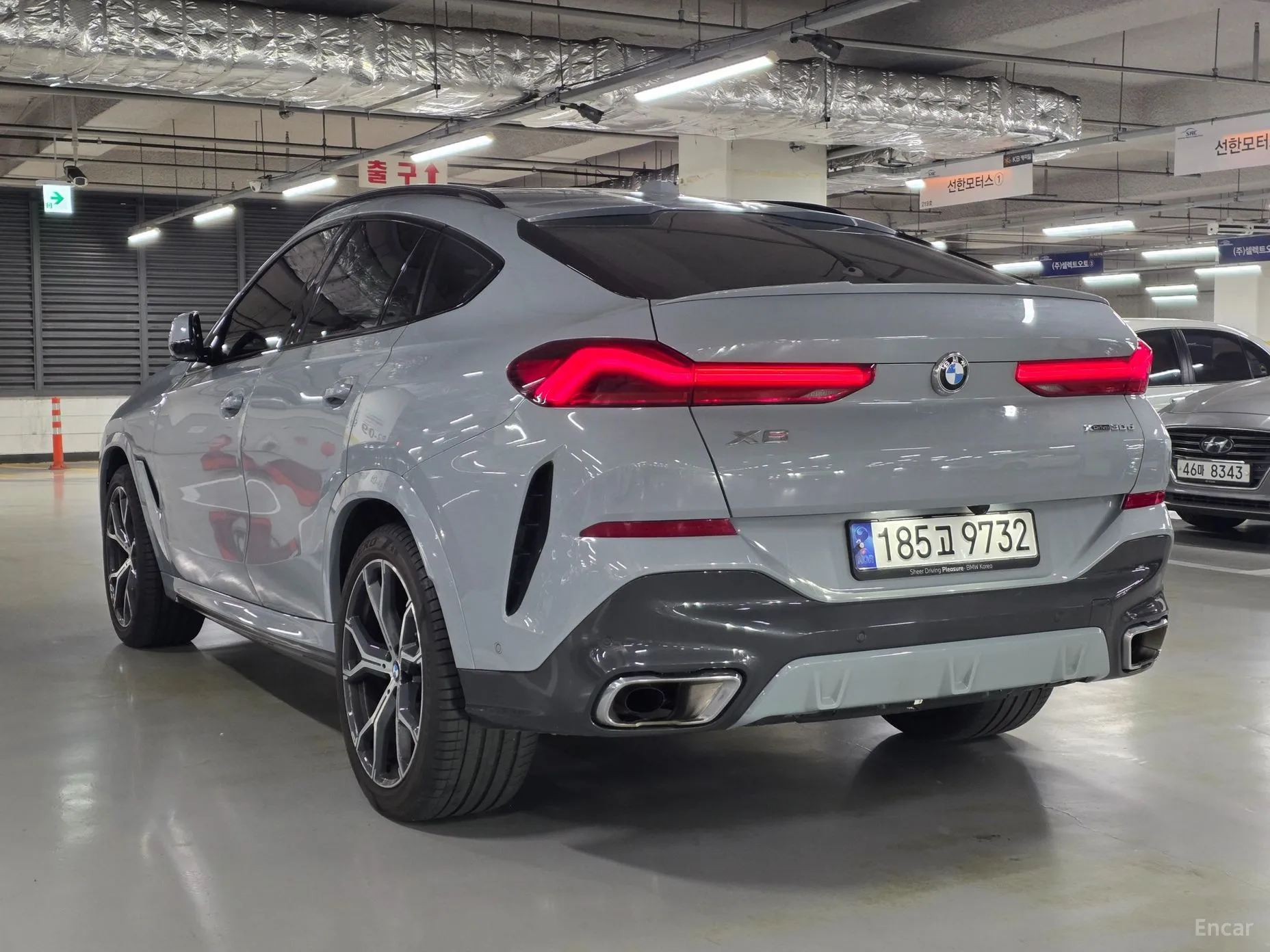 BMW X6 (G06) превью 6